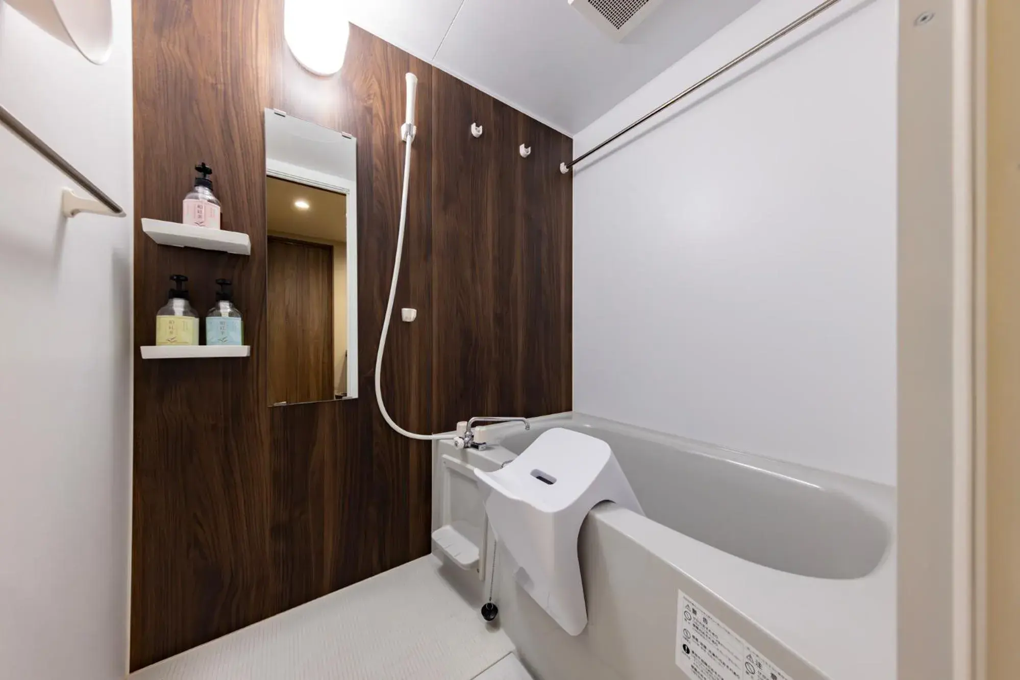 Bathroom in MADOKA Kyoto station west Bathroom in MADOKA Kyoto station west