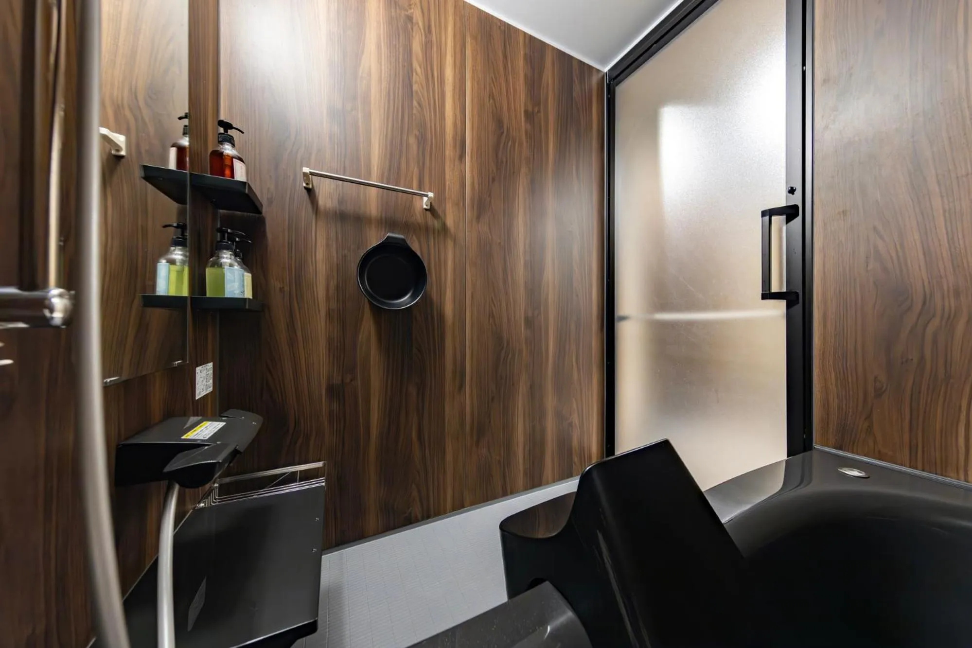 Bathroom in MADOKA Kyoto station west