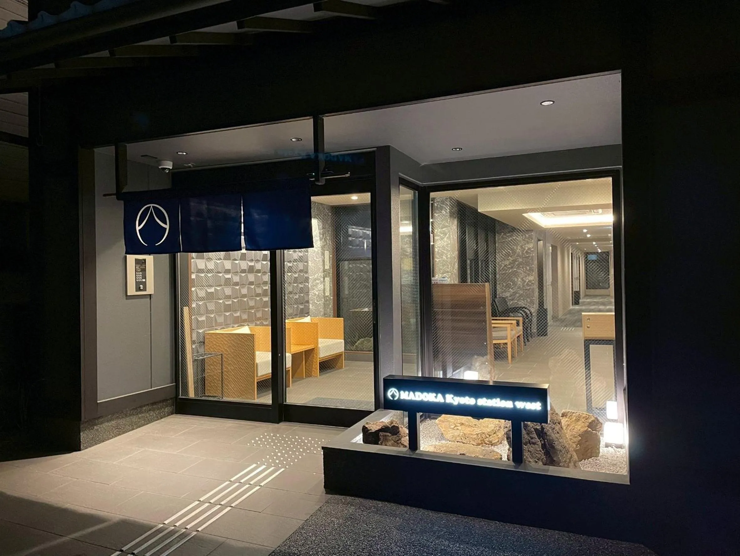 Property building in MADOKA Kyoto station west