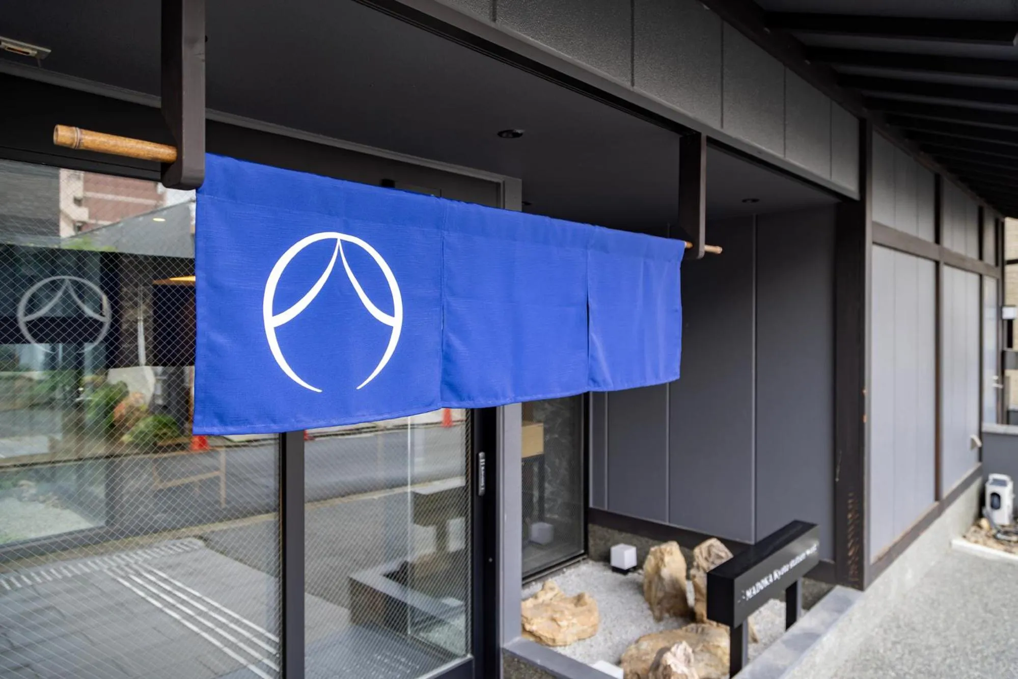 Property building in MADOKA Kyoto station west