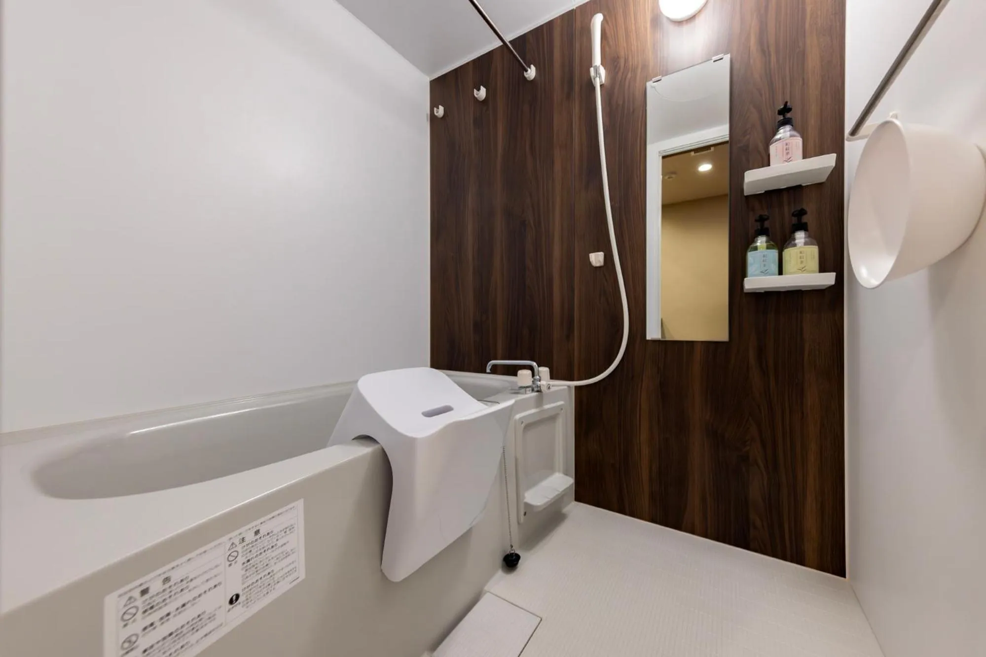 Bathroom in MADOKA Kyoto station west