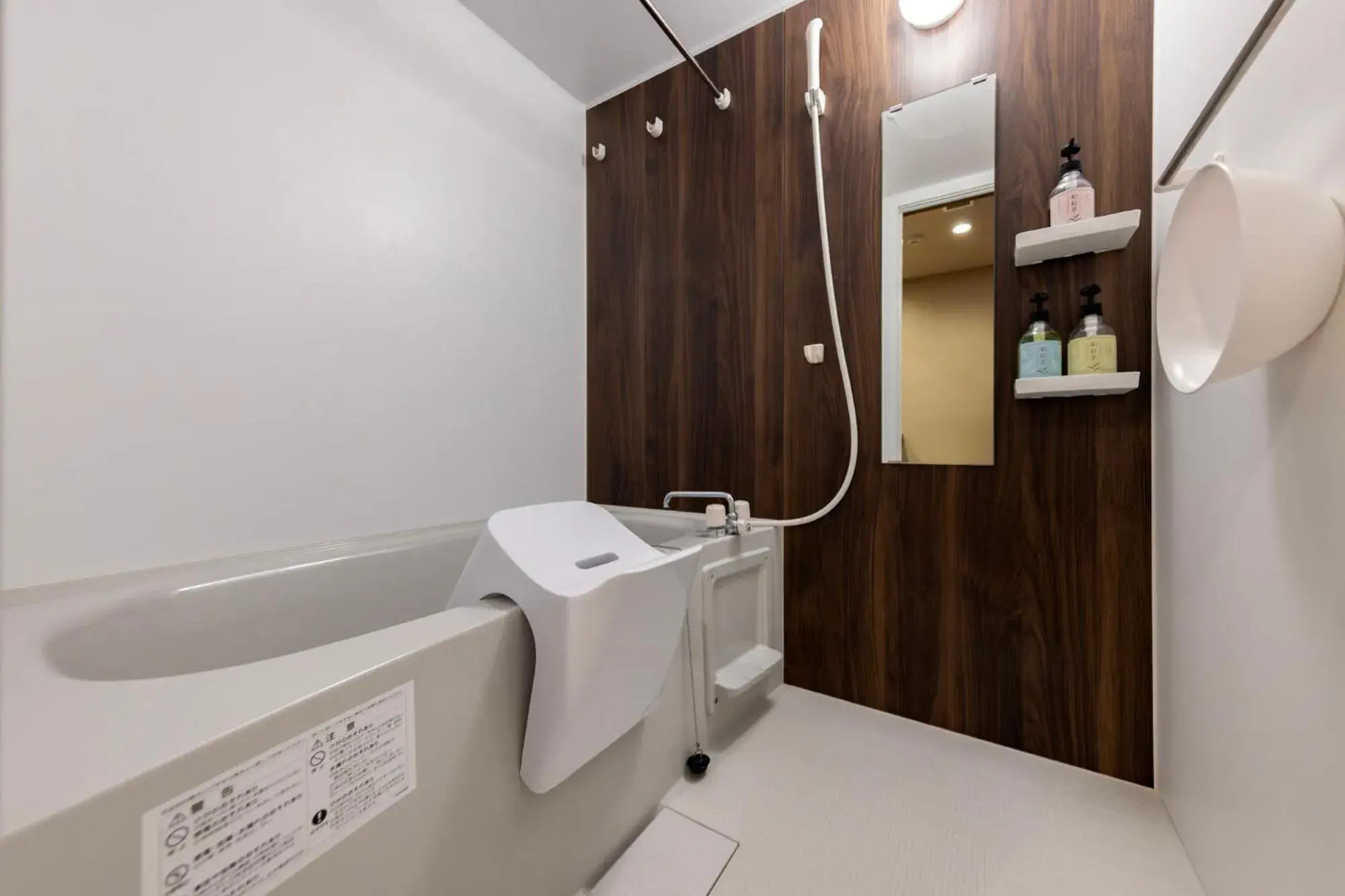 Bathroom in MADOKA Kyoto station west Bathroom in MADOKA Kyoto station west