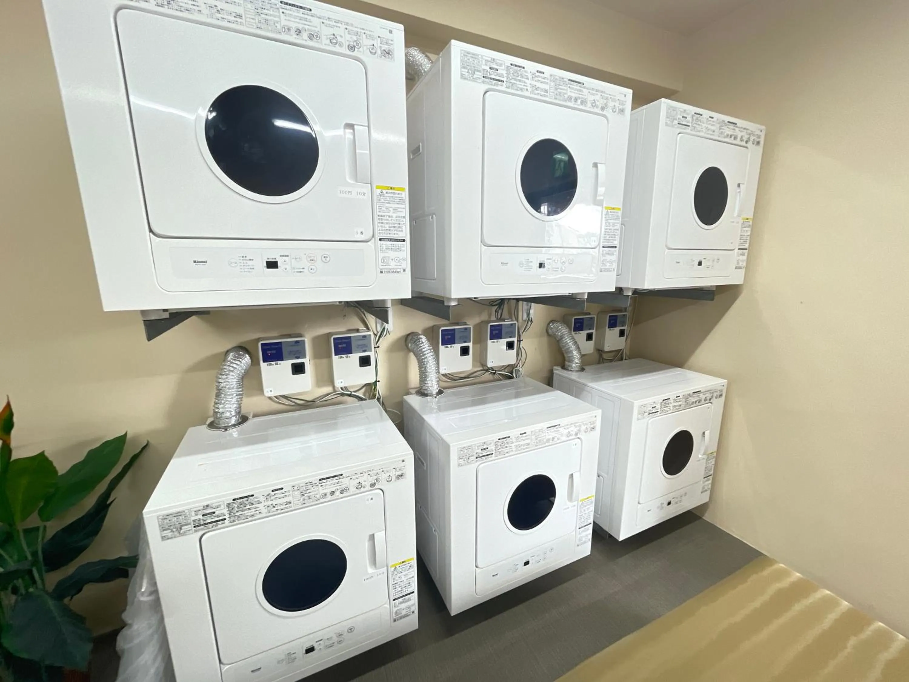 dryer in BiBi Hotel コンベンションベイ