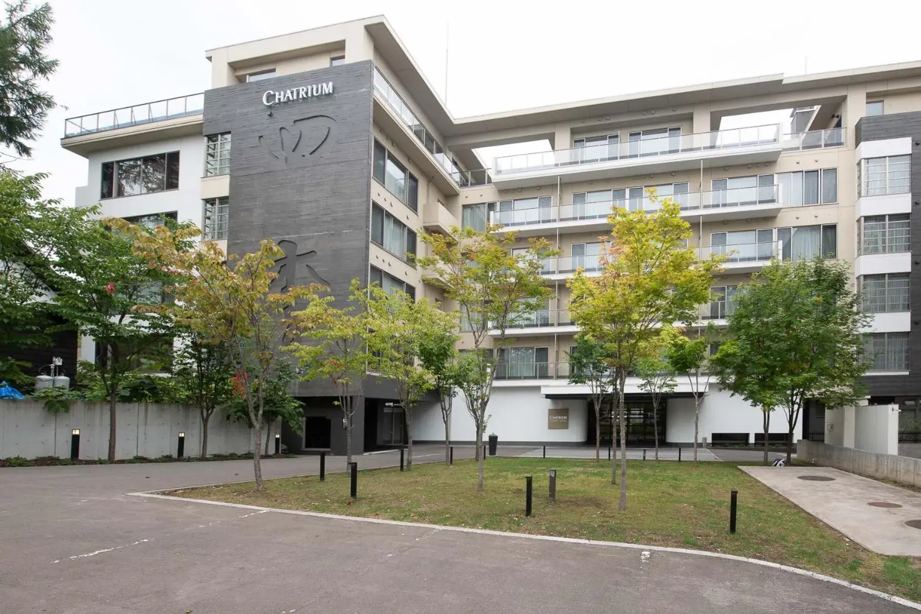 Property building in Chatrium Niseko Japan Property building in Chatrium Niseko Japan