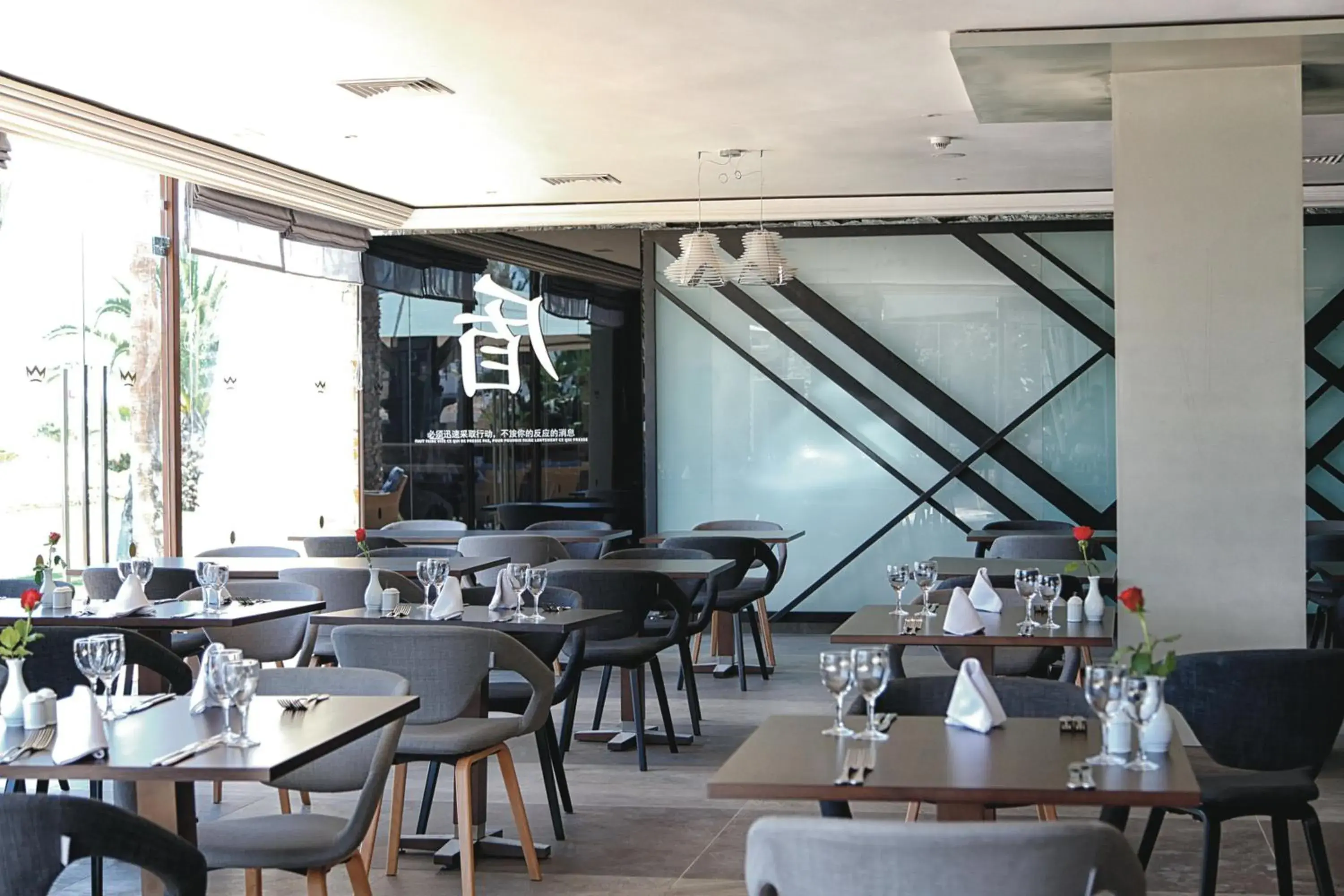 Restaurant/places to eat in Hotel Riu Tikida Dunas - All inclusive Restaurant/places to eat in Hotel Riu Tikida Dunas - All inclusive