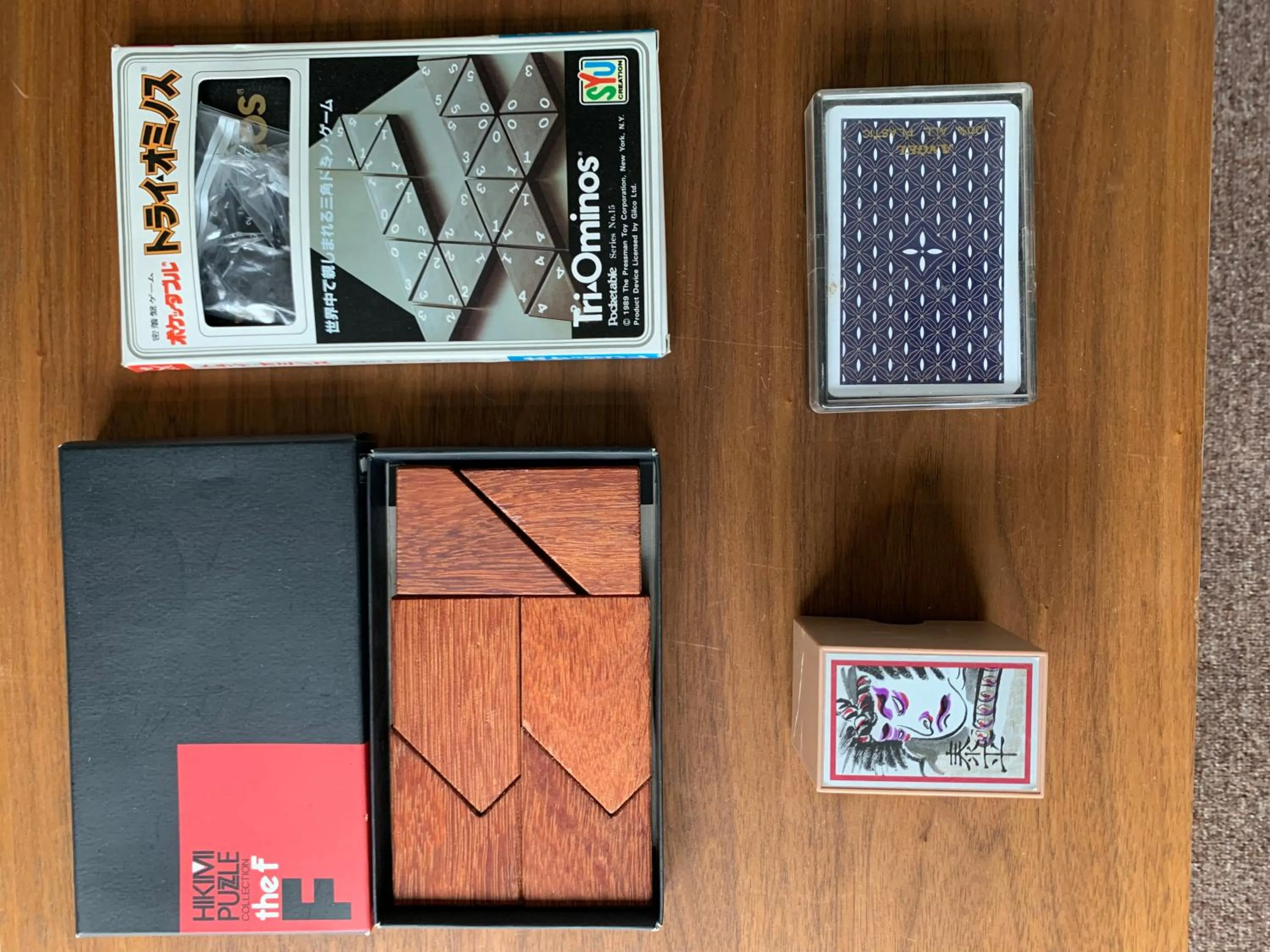 Other in Guesthouse NUI okhotsk 女満別 #NU1