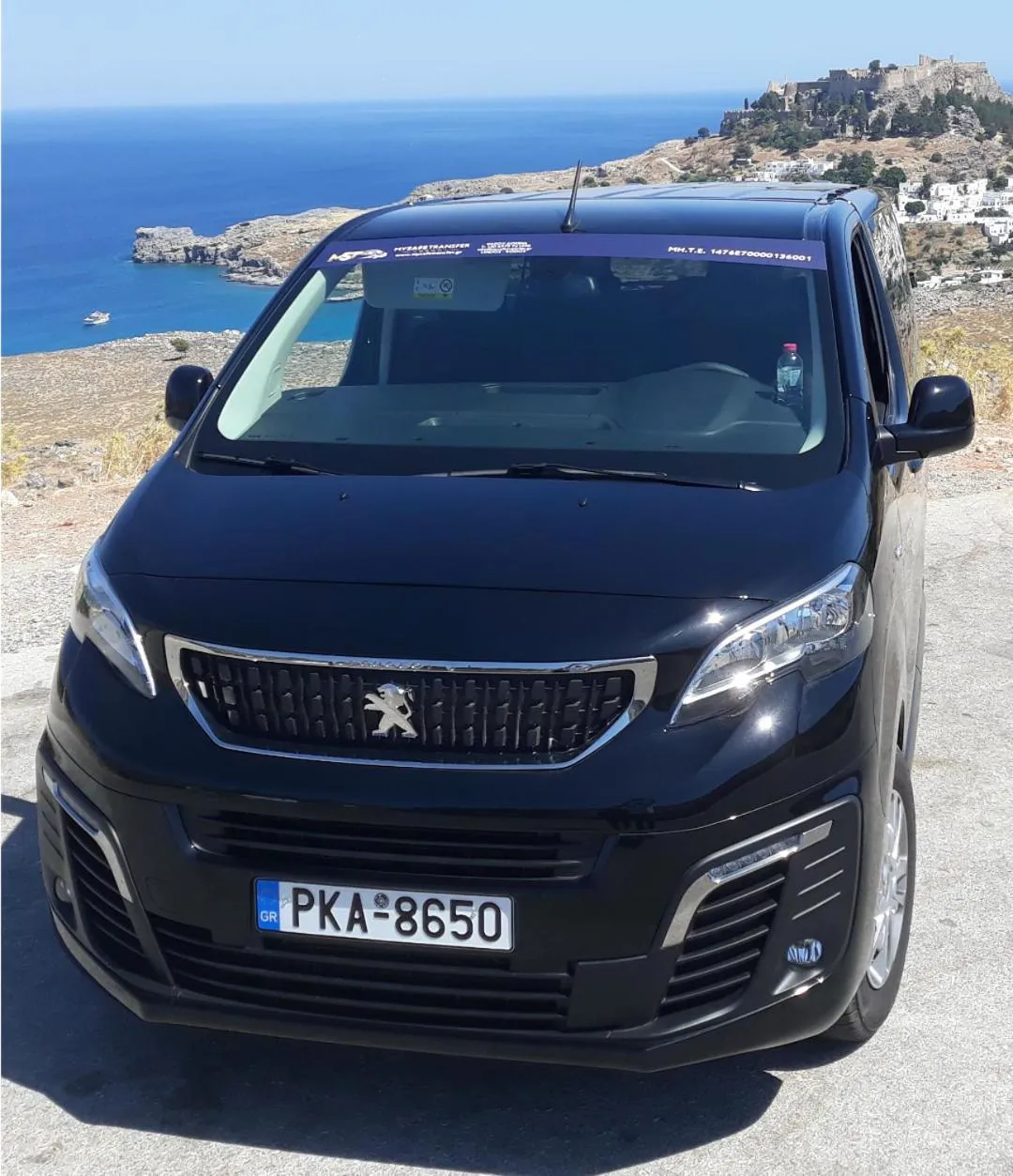 Eleftheria Lindian Studios II