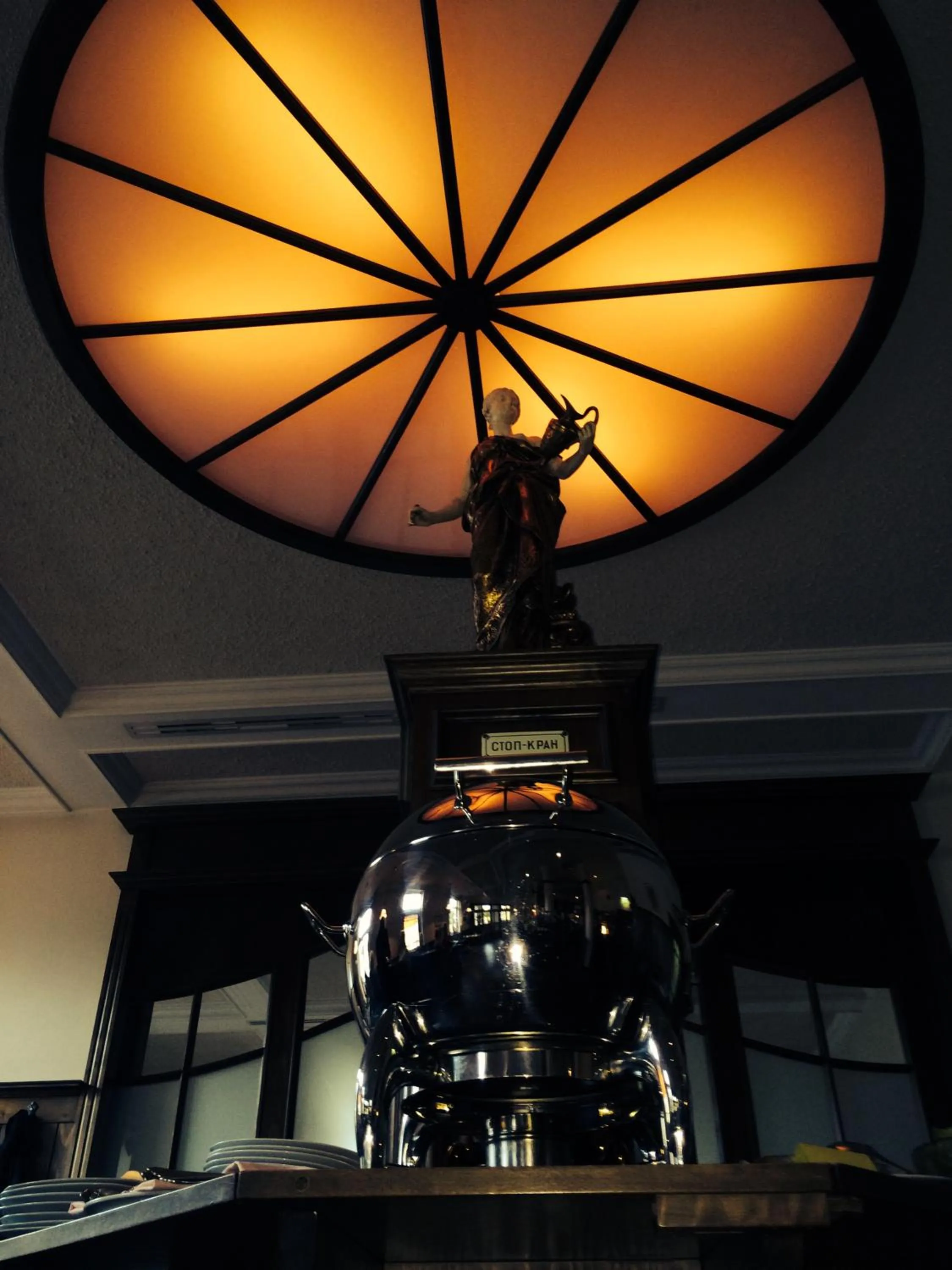 Food close-up in Hotel BB Bahnhof Bertsdorf