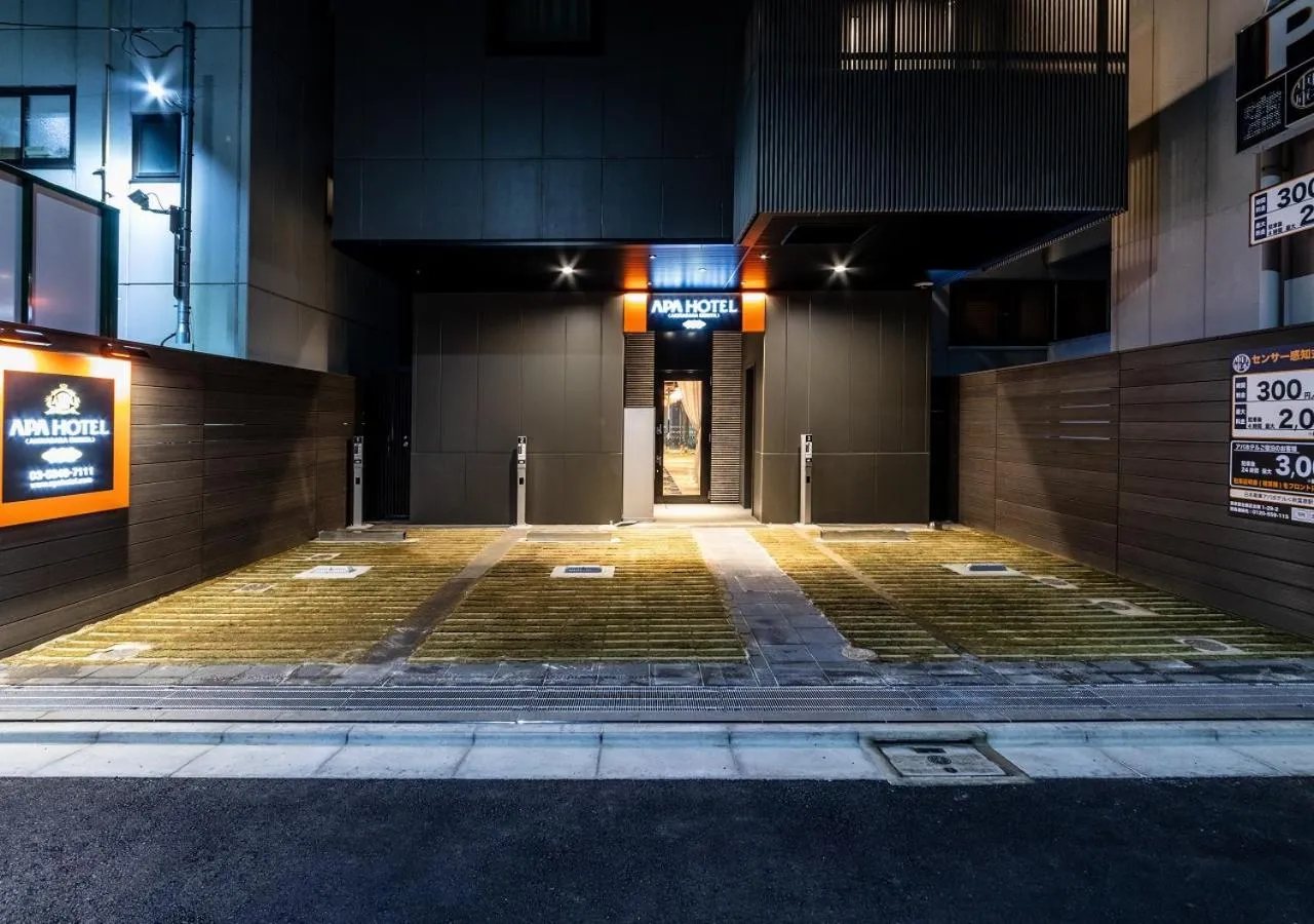 Area and facilities in APA Hotel Akihabara Ekikita