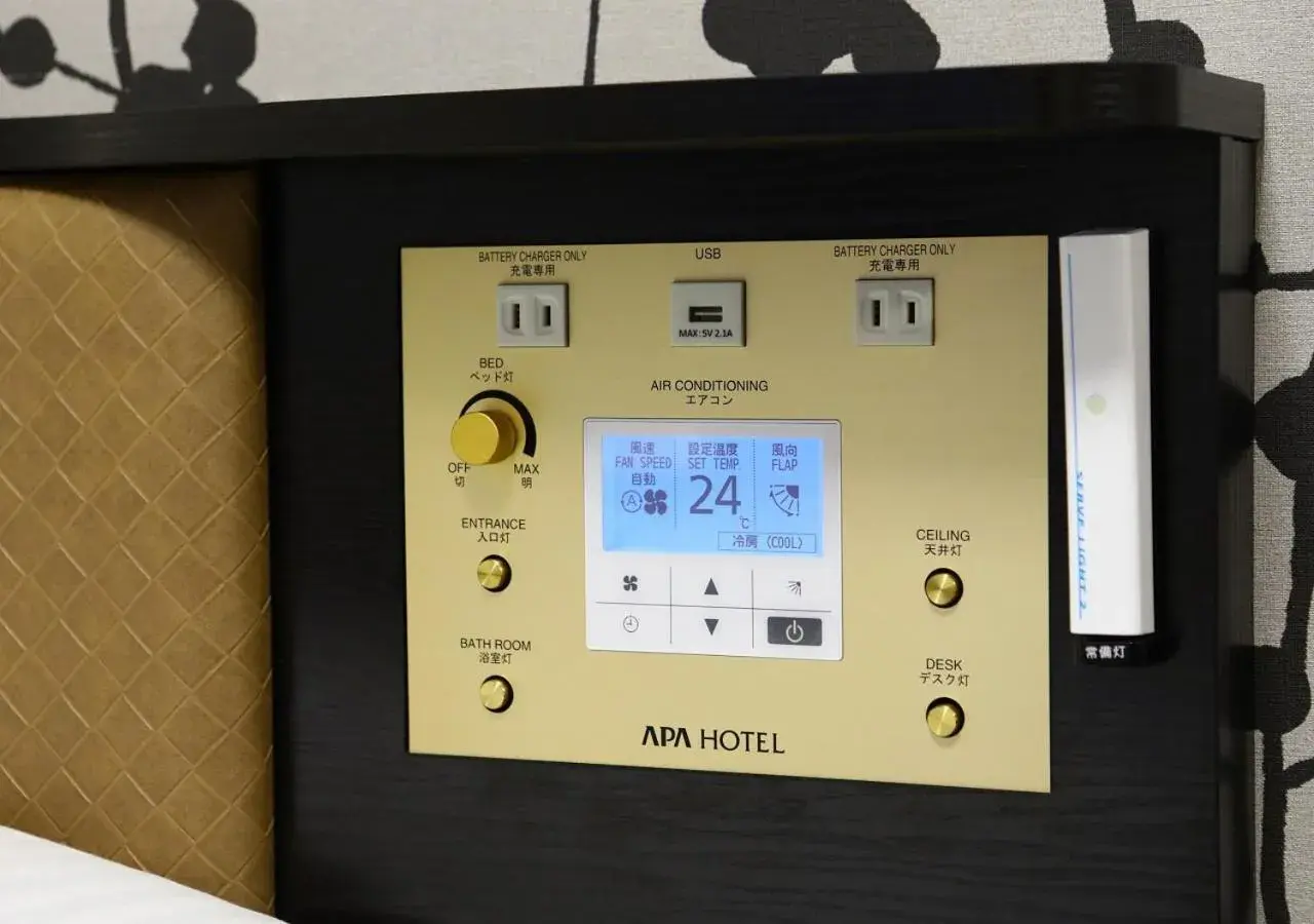 Photo of the whole room in APA Hotel Akihabara Ekikita Photo of the whole room in APA Hotel Akihabara Ekikita