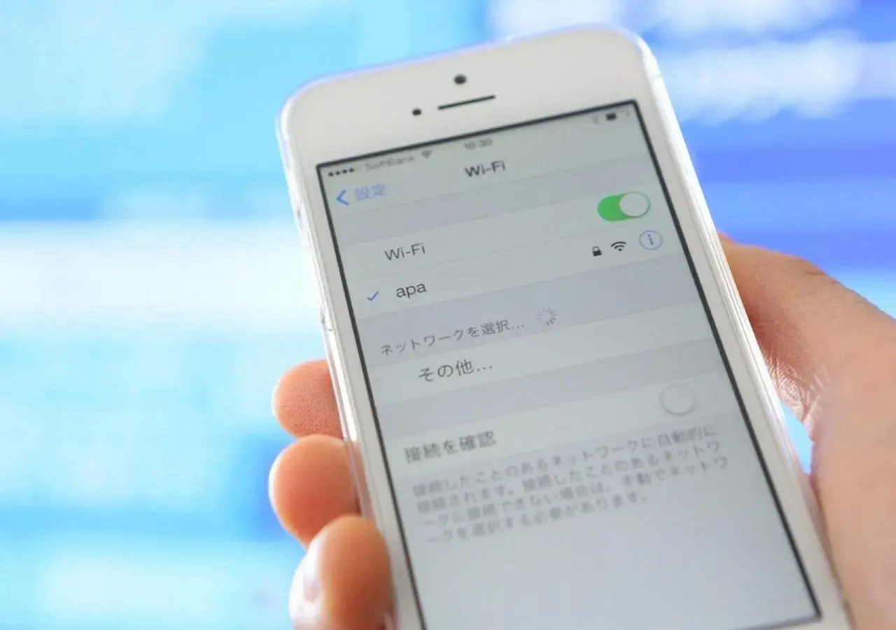 Photo of the whole room in APA Hotel Akihabara Ekikita Photo of the whole room in APA Hotel Akihabara Ekikita