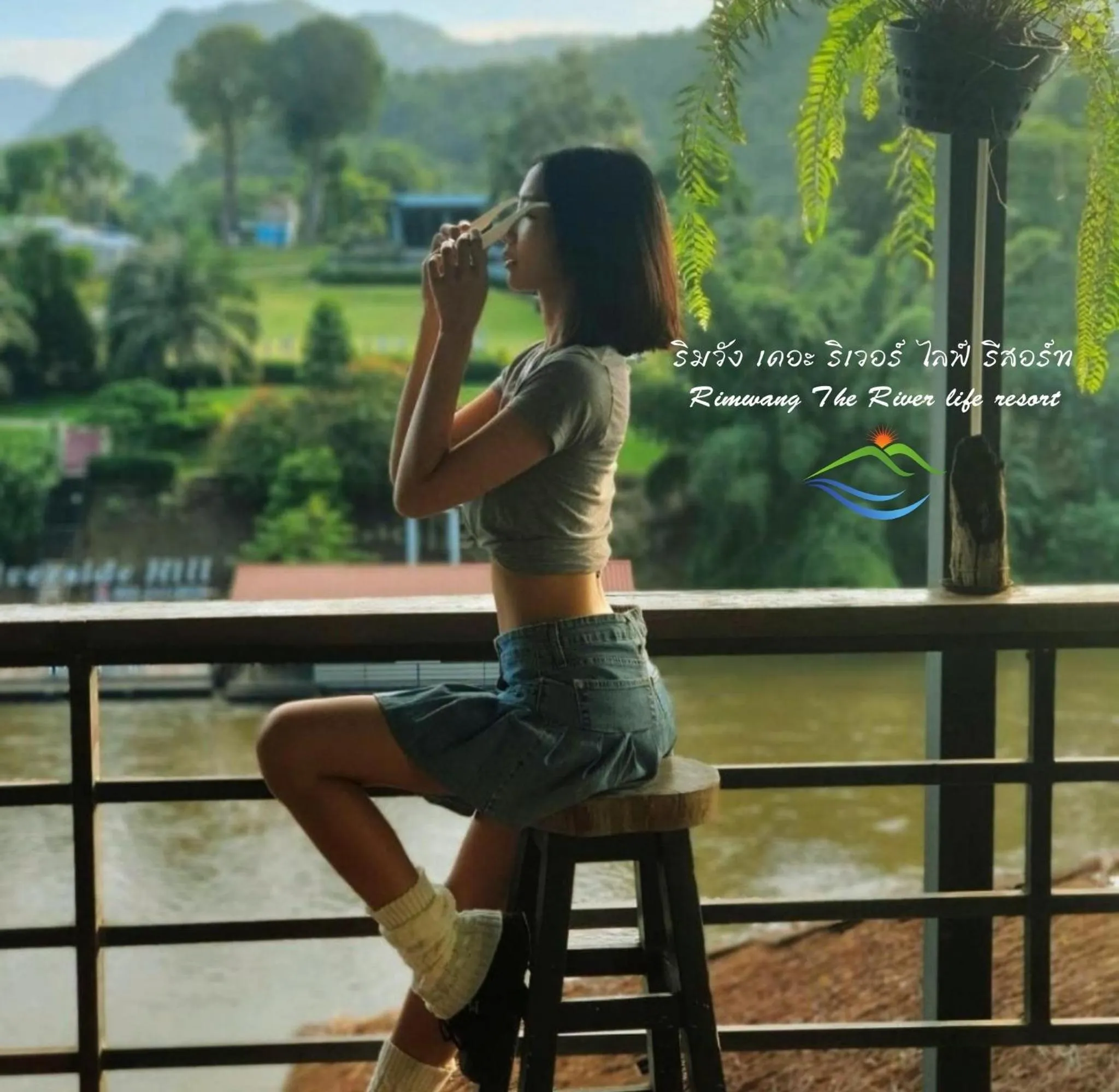 Guests in Rimwang The River Life