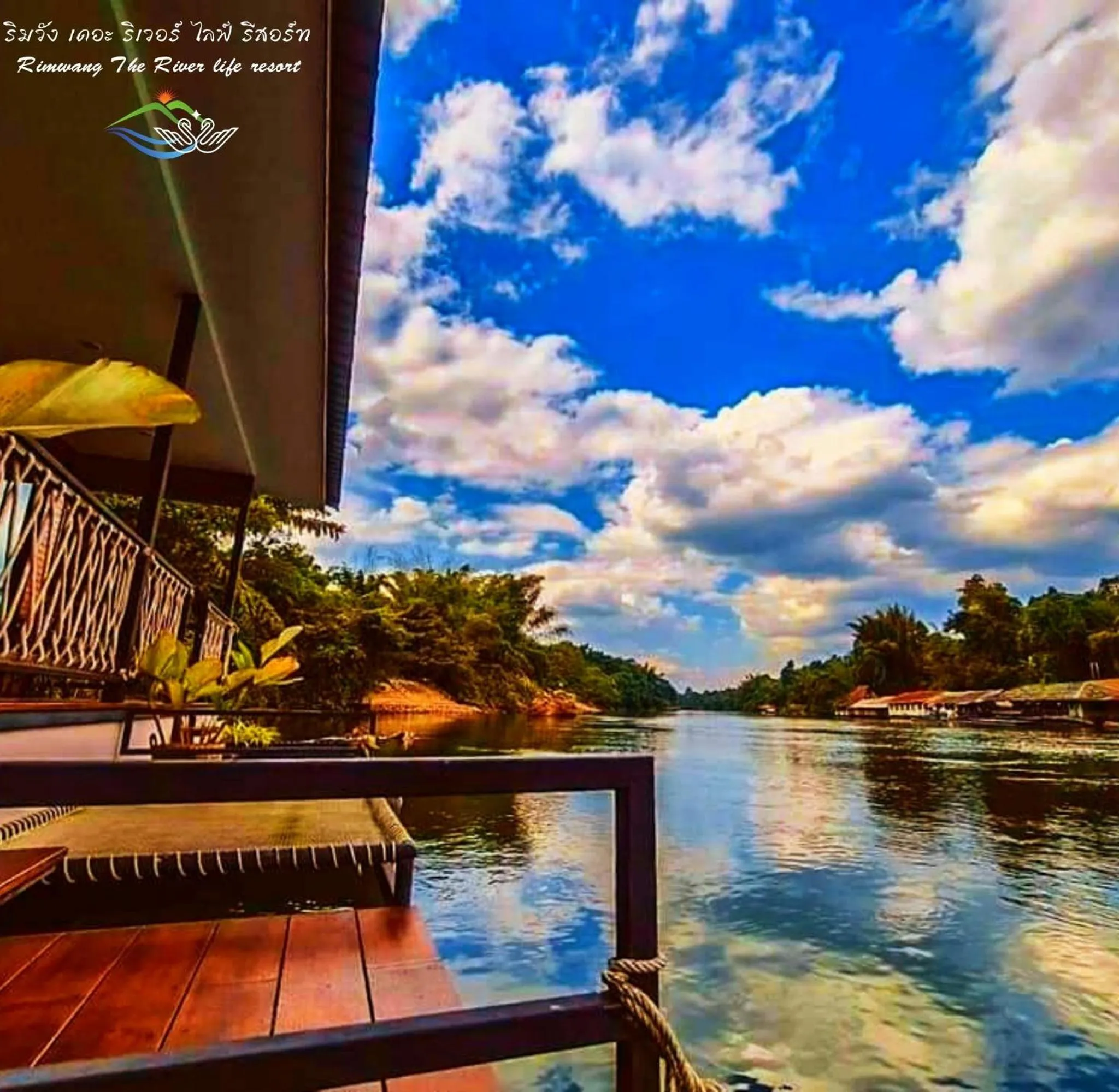 River view in Rimwang The River Life
