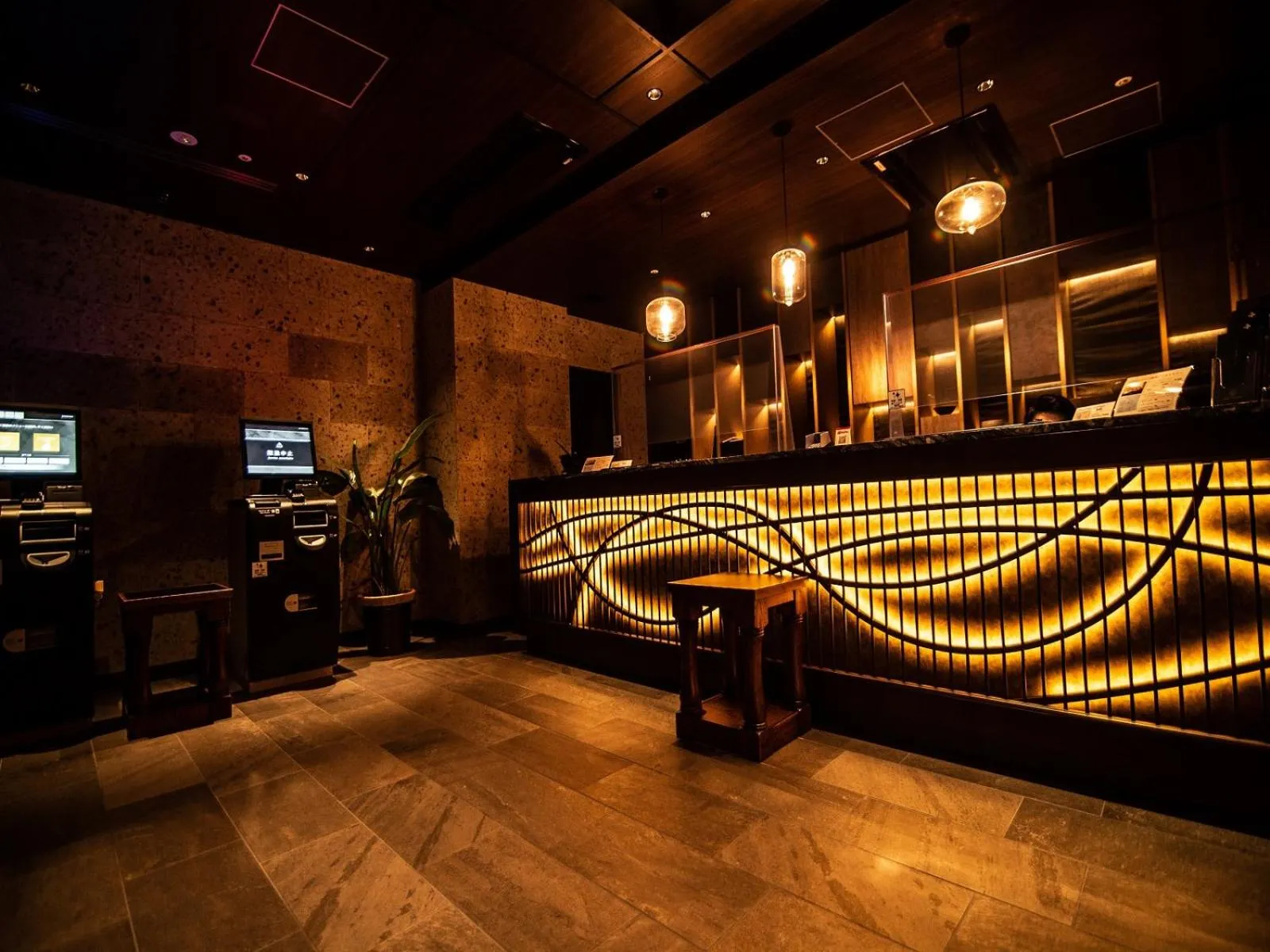 Lobby or reception in Royal Park Hotel Kurashiki