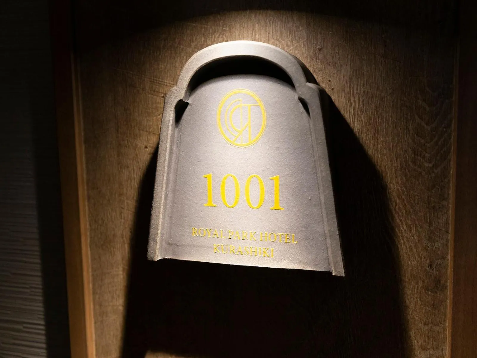 Other in Royal Park Hotel Kurashiki