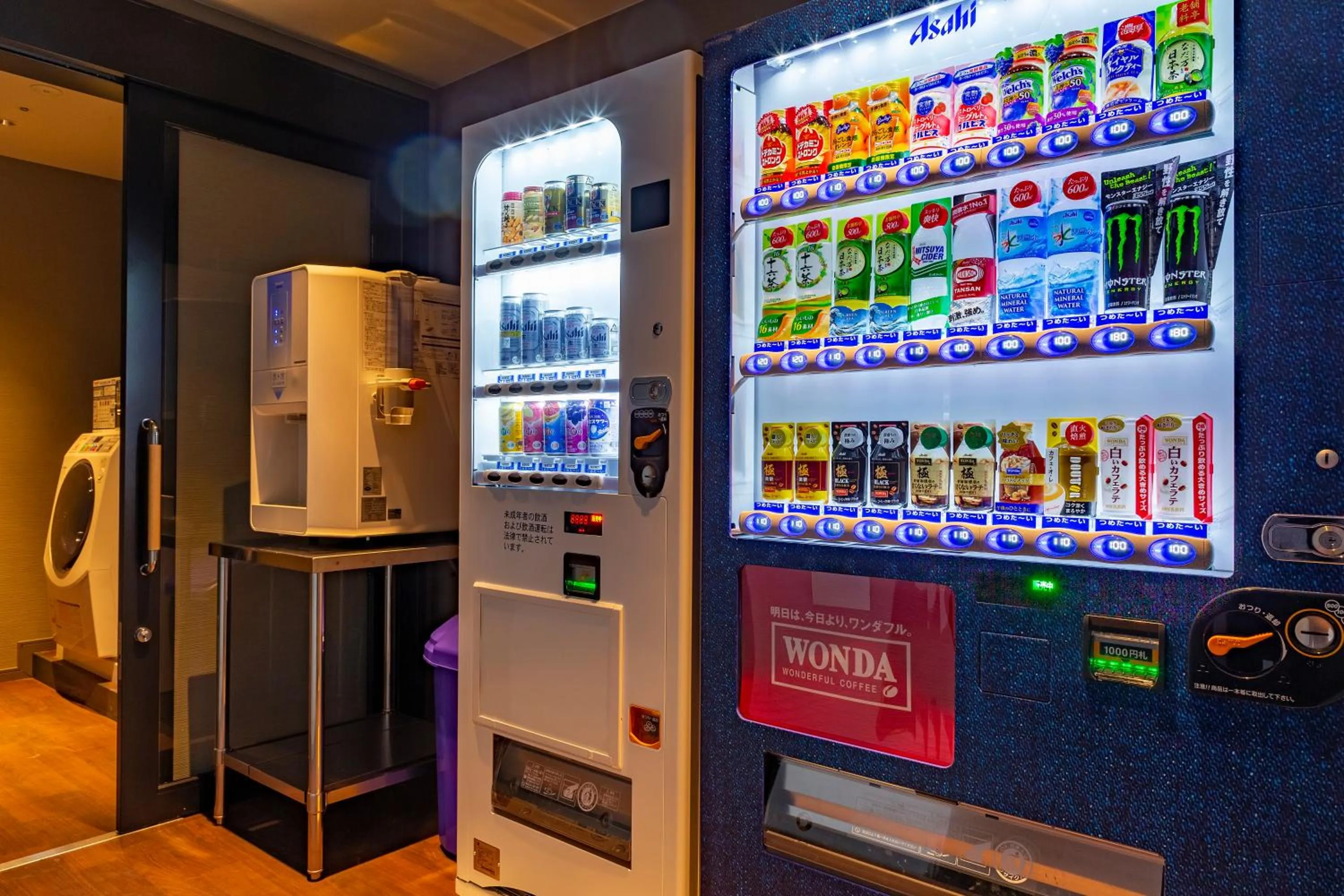 Drinks in Royal Park Hotel Kurashiki