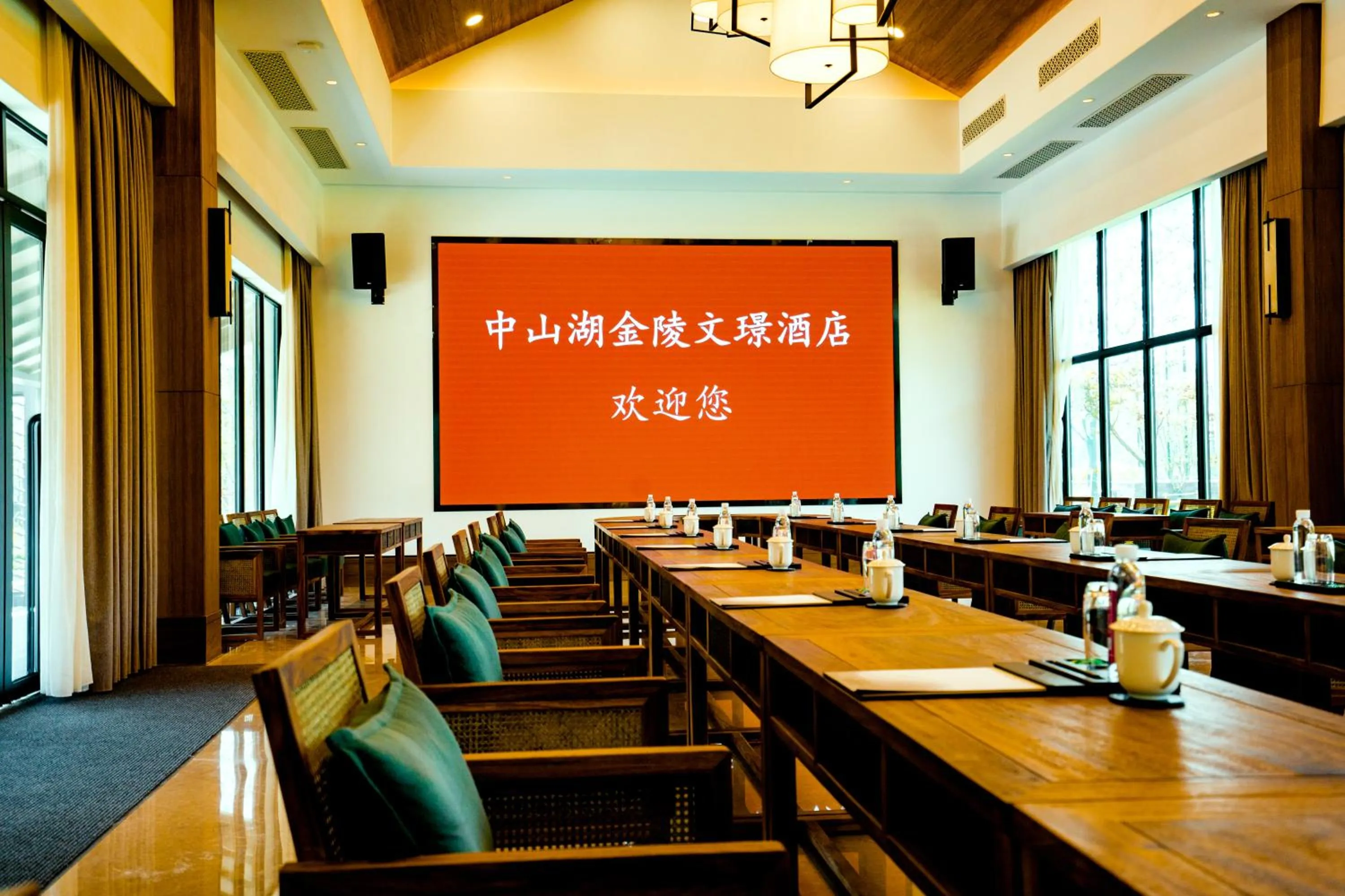 Meeting/conference room in Jinling Onejoy Hotel