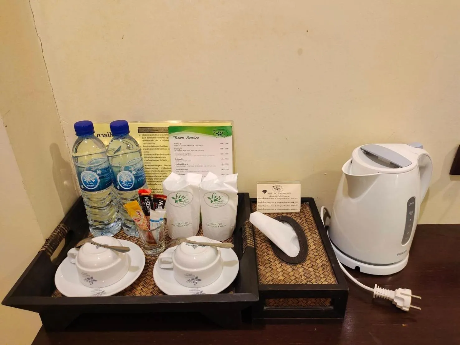 Coffee/tea facilities in Wangchan Riverview