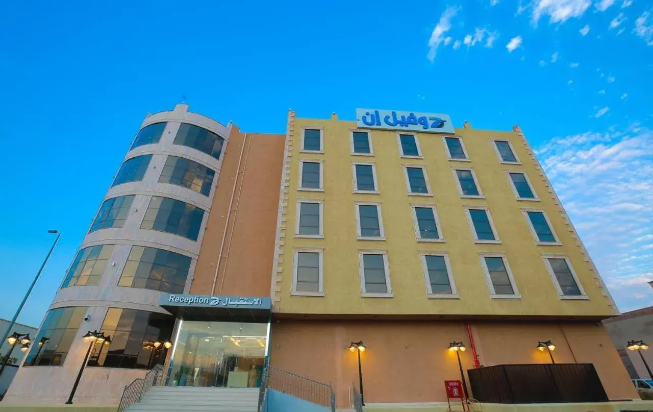 Property building in DuVille Inn Property building in DuVille Inn