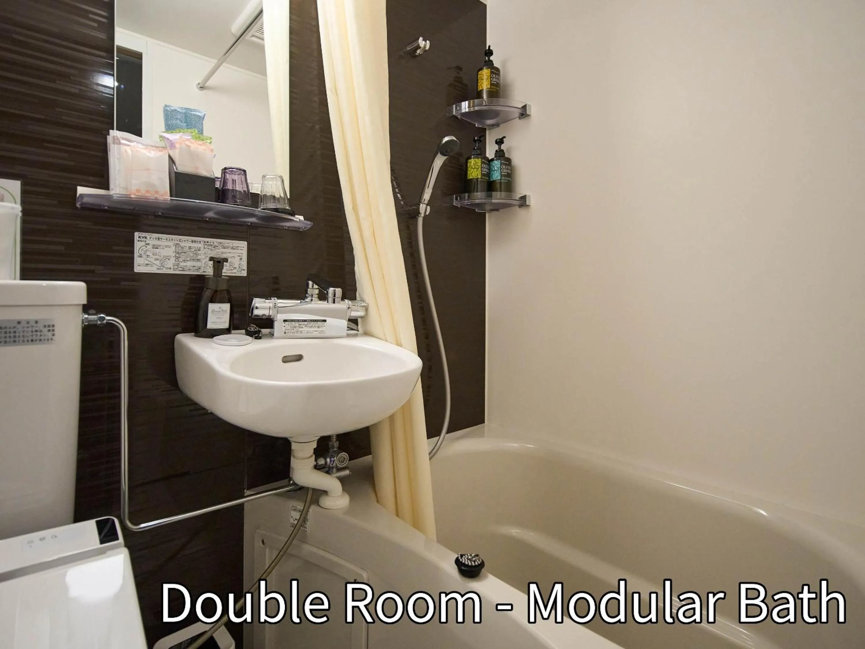 Toilet in Hotel GOCO stay Kyoto Shijo Kawaramachi