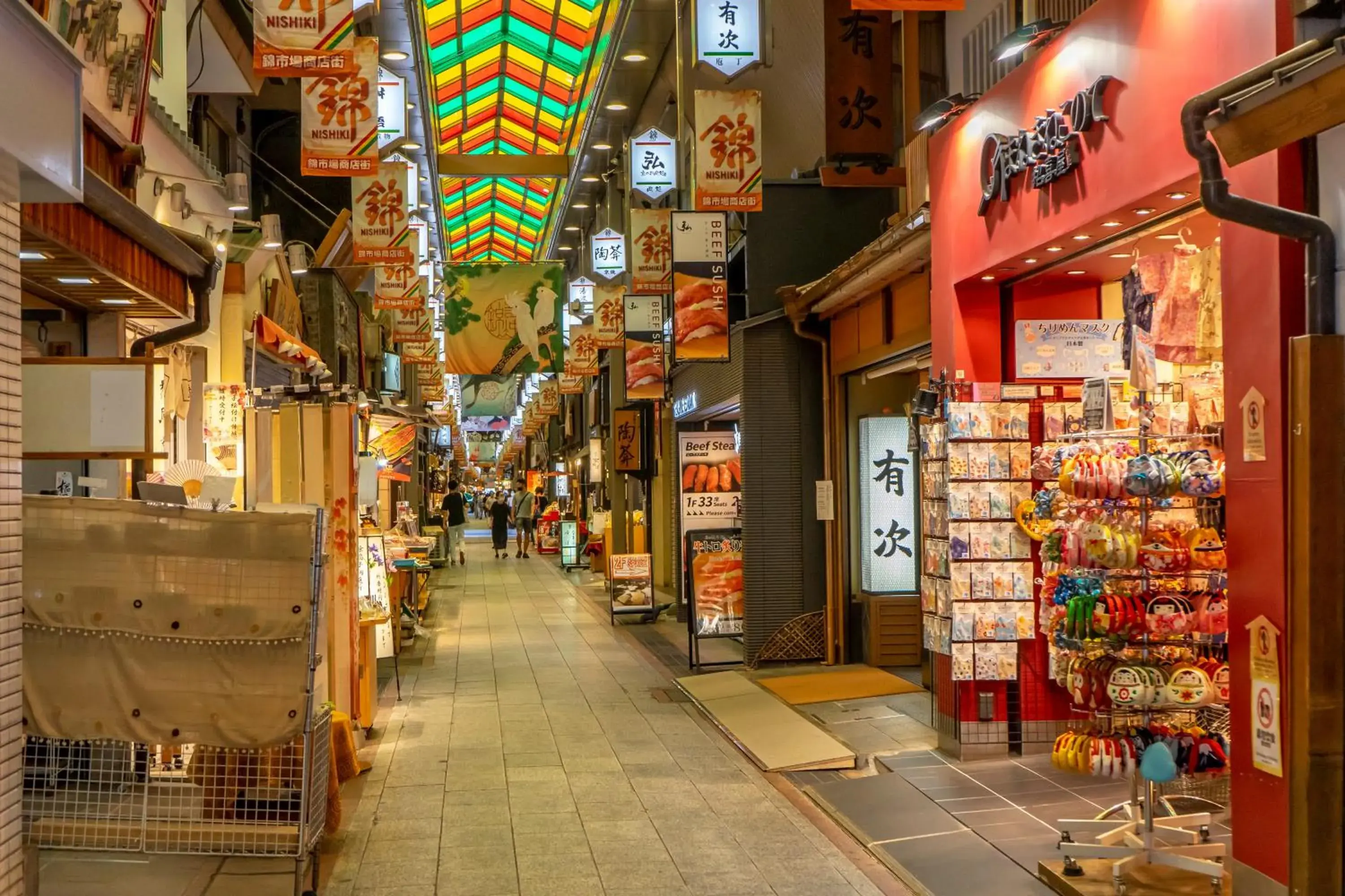 Neighbourhood, Supermarket/Shops in Hotel GOCO Stay Kyoto Shijo Kawaramachi