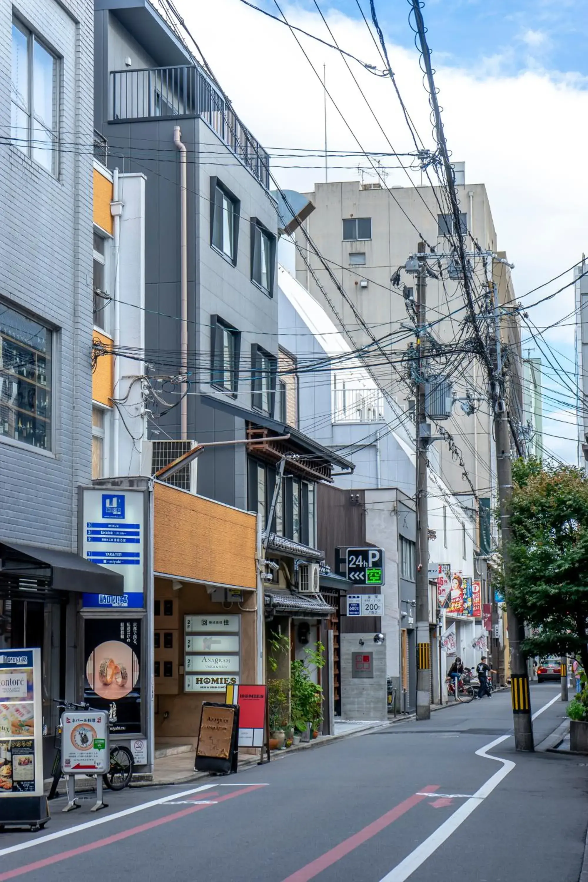 Neighbourhood, Neighborhood in Hotel GOCO Stay Kyoto Shijo Kawaramachi