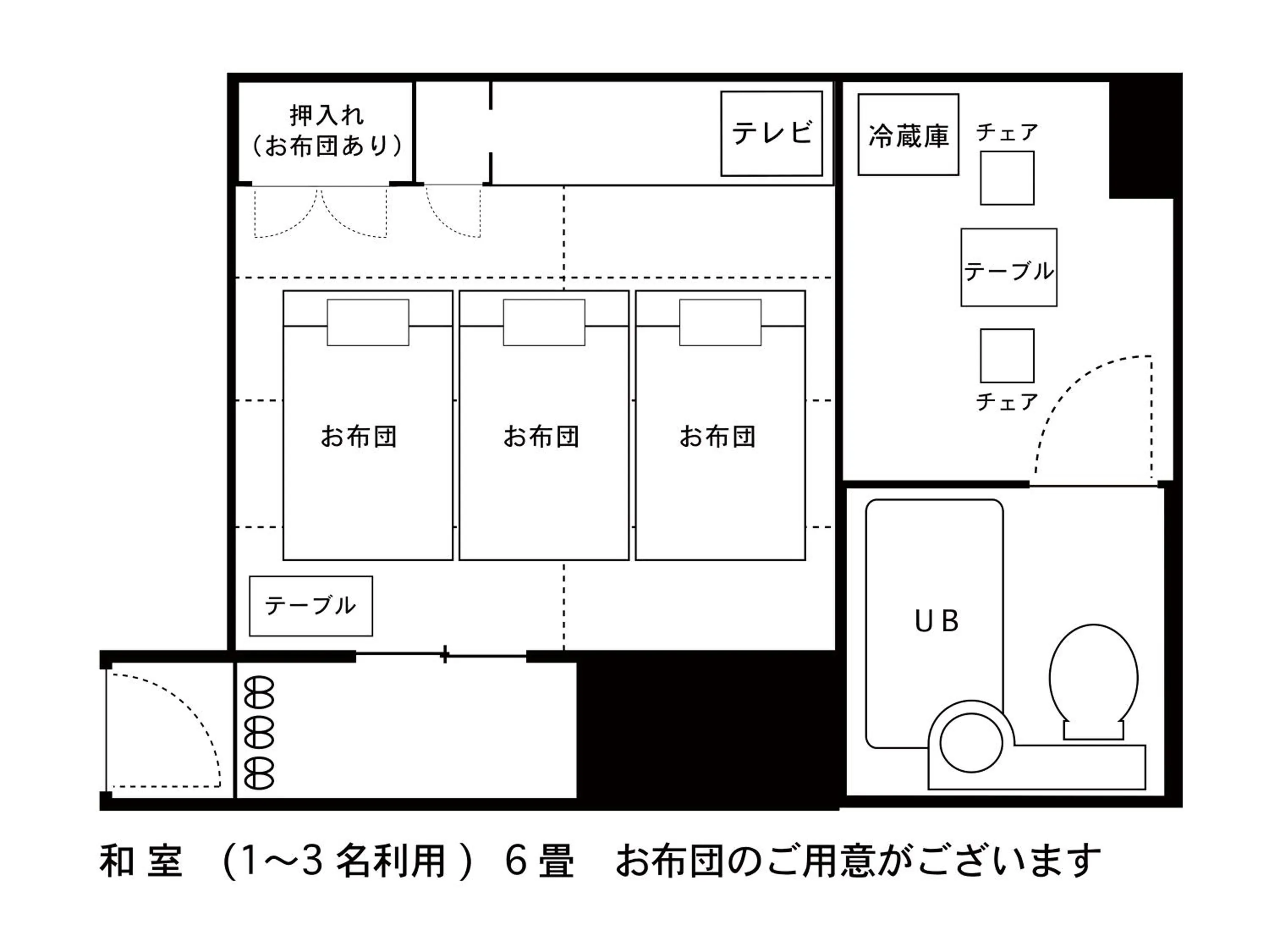 Photo of the whole room in Hotel Area One Ise Inter