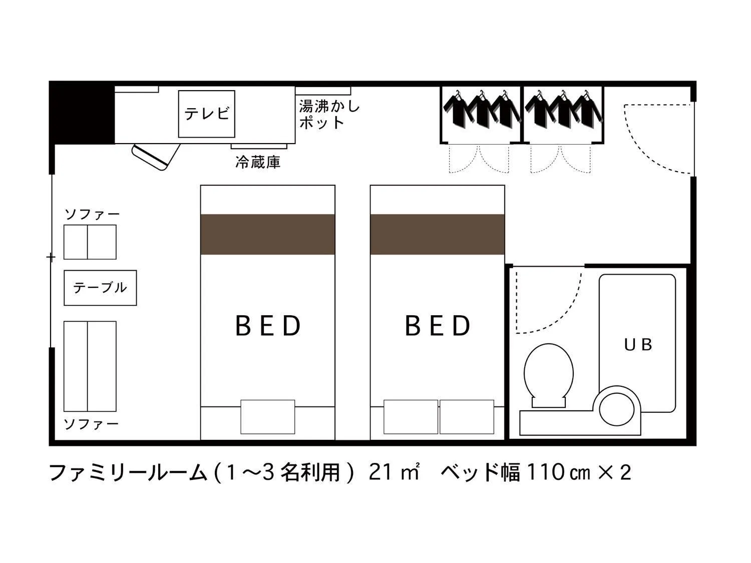 Photo of the whole room, Bed in Hotel Area One Ise Inter