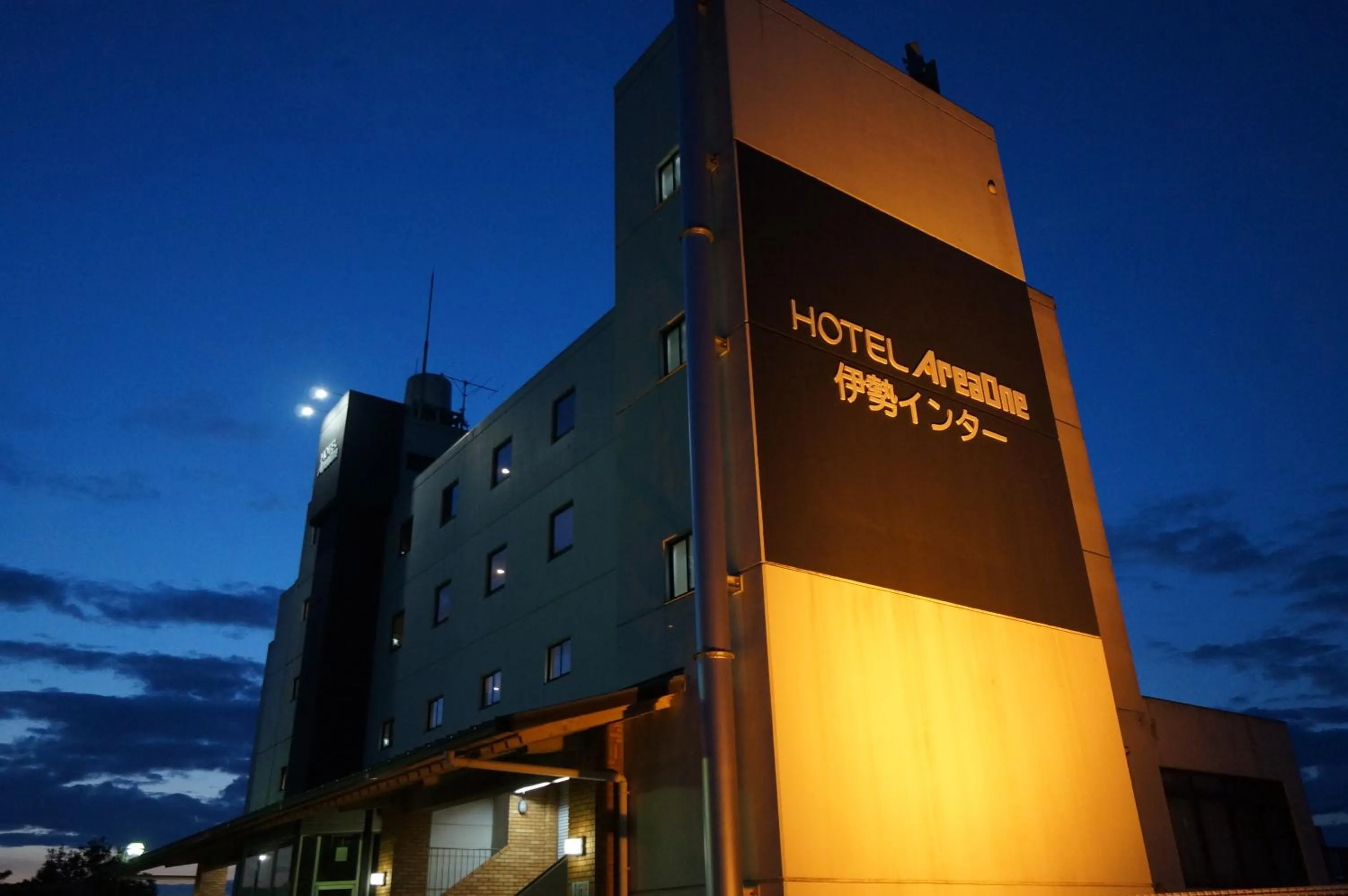 Hotel Area One Ise Inter