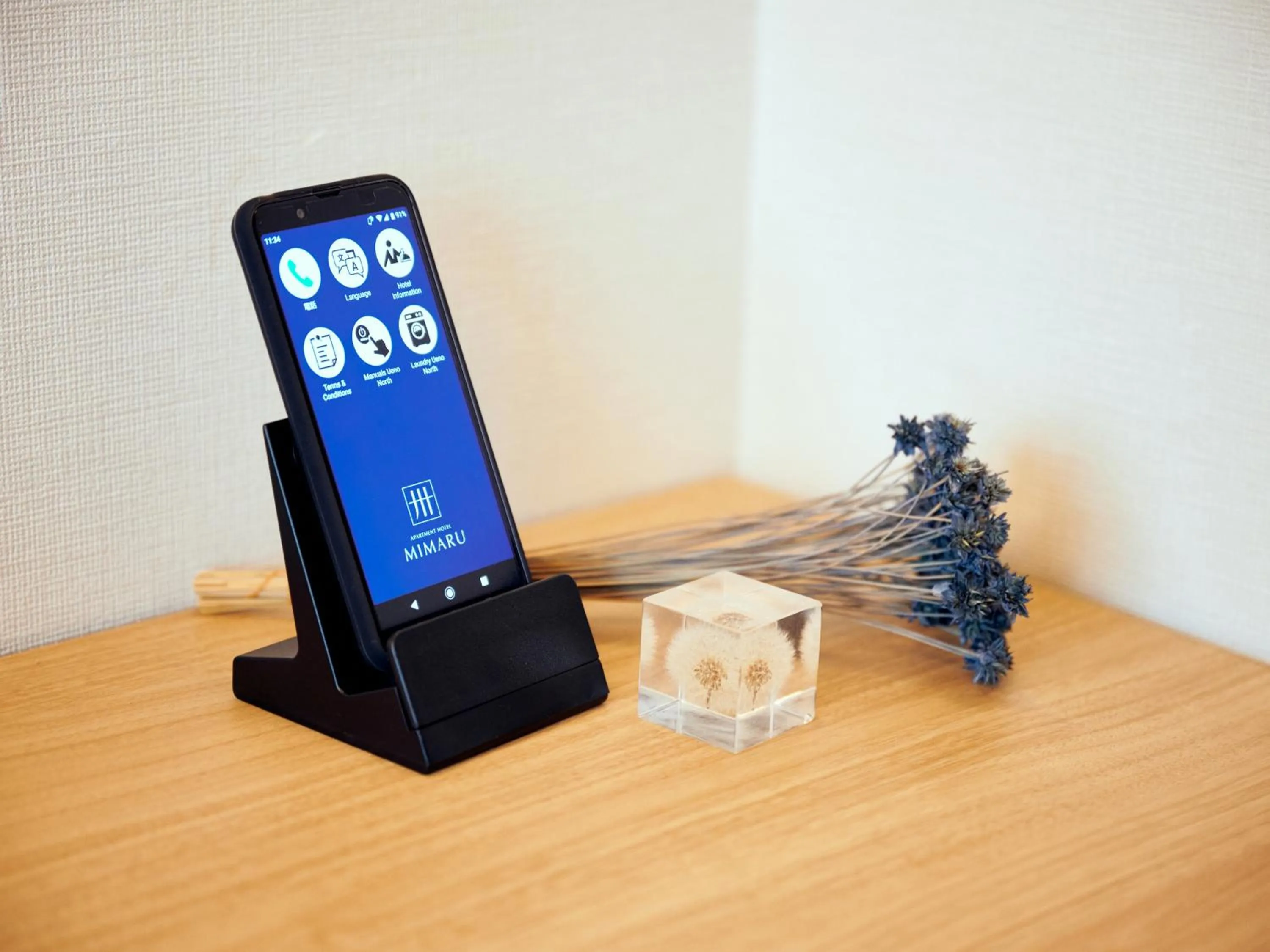 Area and facilities in MIMARU Osaka Namba North