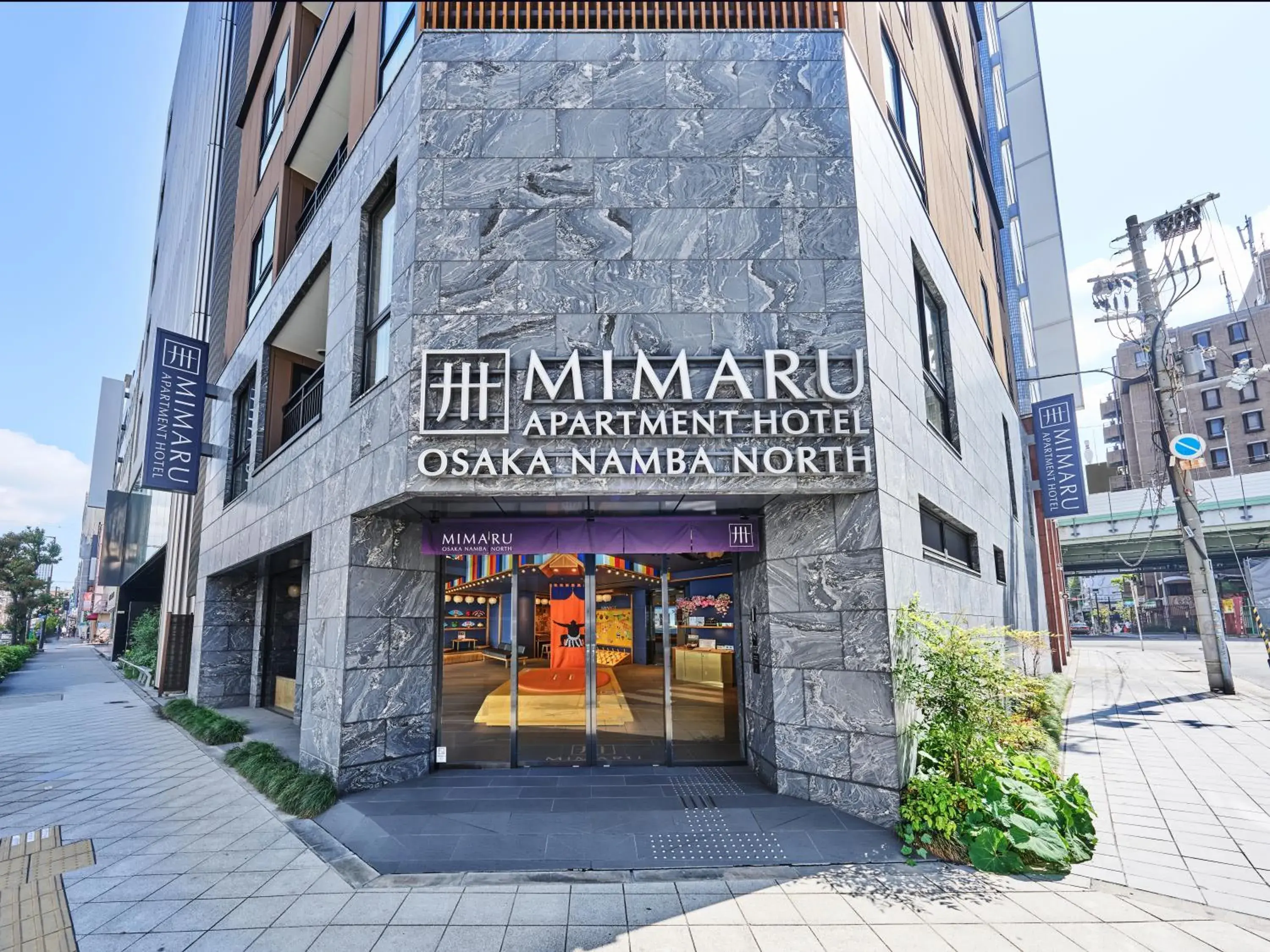 Property building in MIMARU Osaka Namba North Property building in MIMARU Osaka Namba North