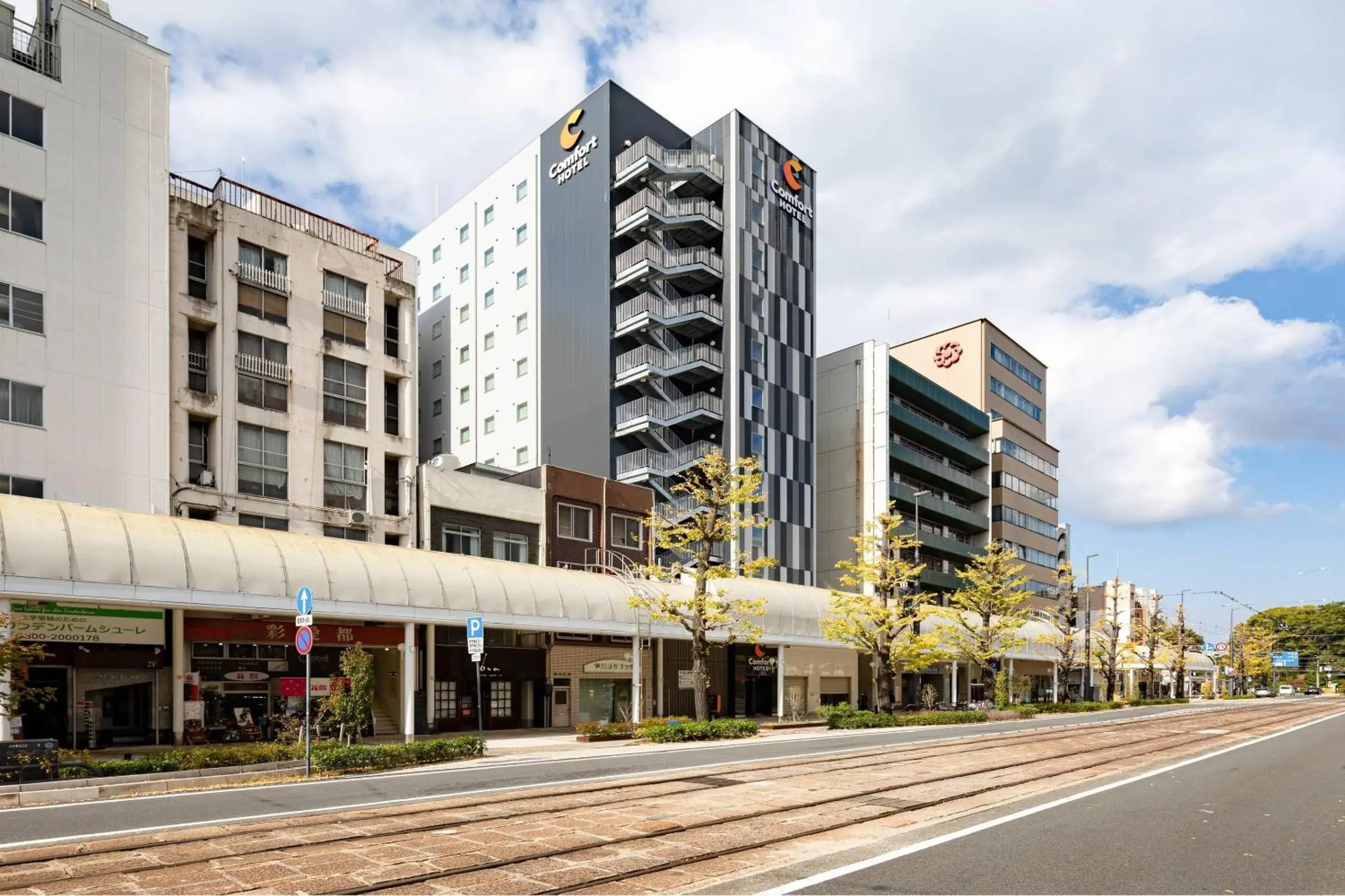 Property building in Comfort Hotel Matsuyama Property building in Comfort Hotel Matsuyama