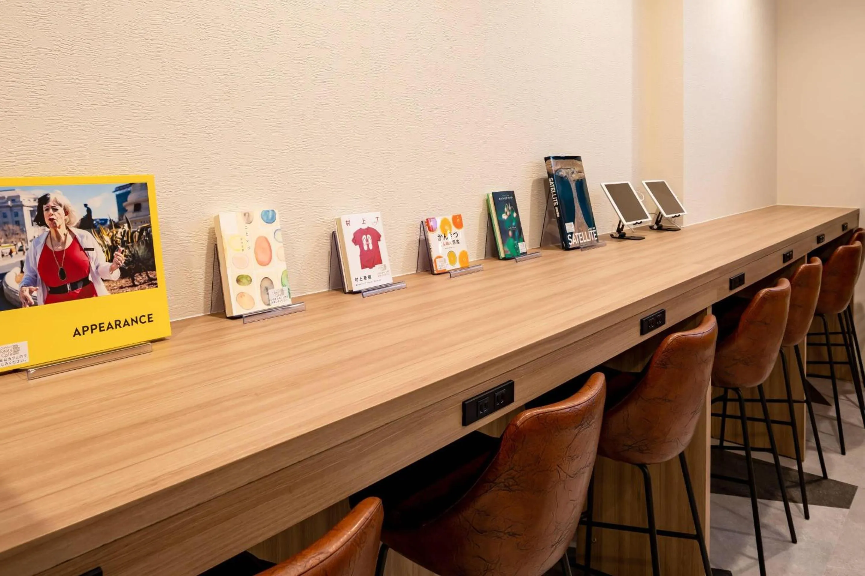 Other in Comfort Hotel Matsuyama