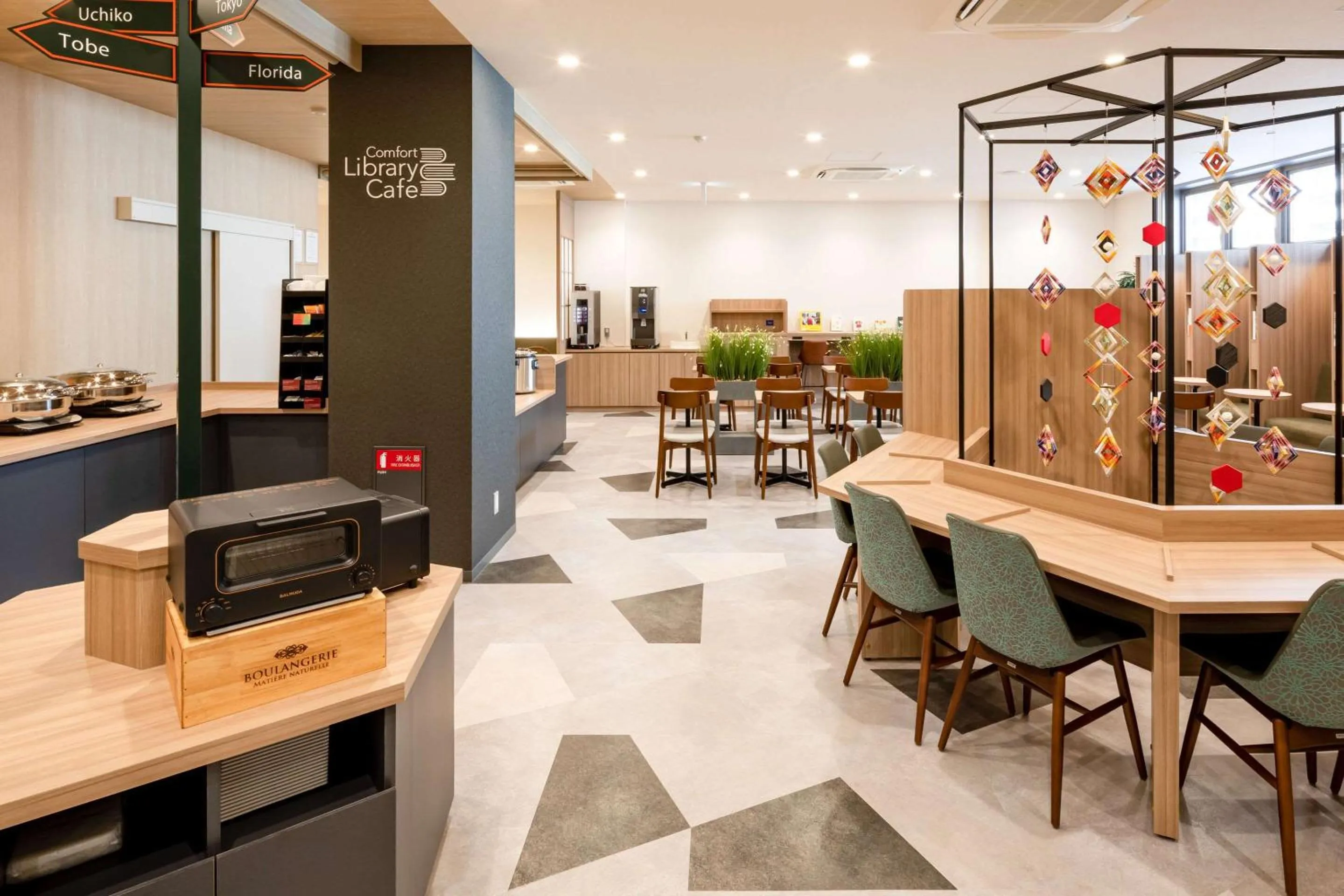 Restaurant/places to eat in Comfort Hotel Matsuyama