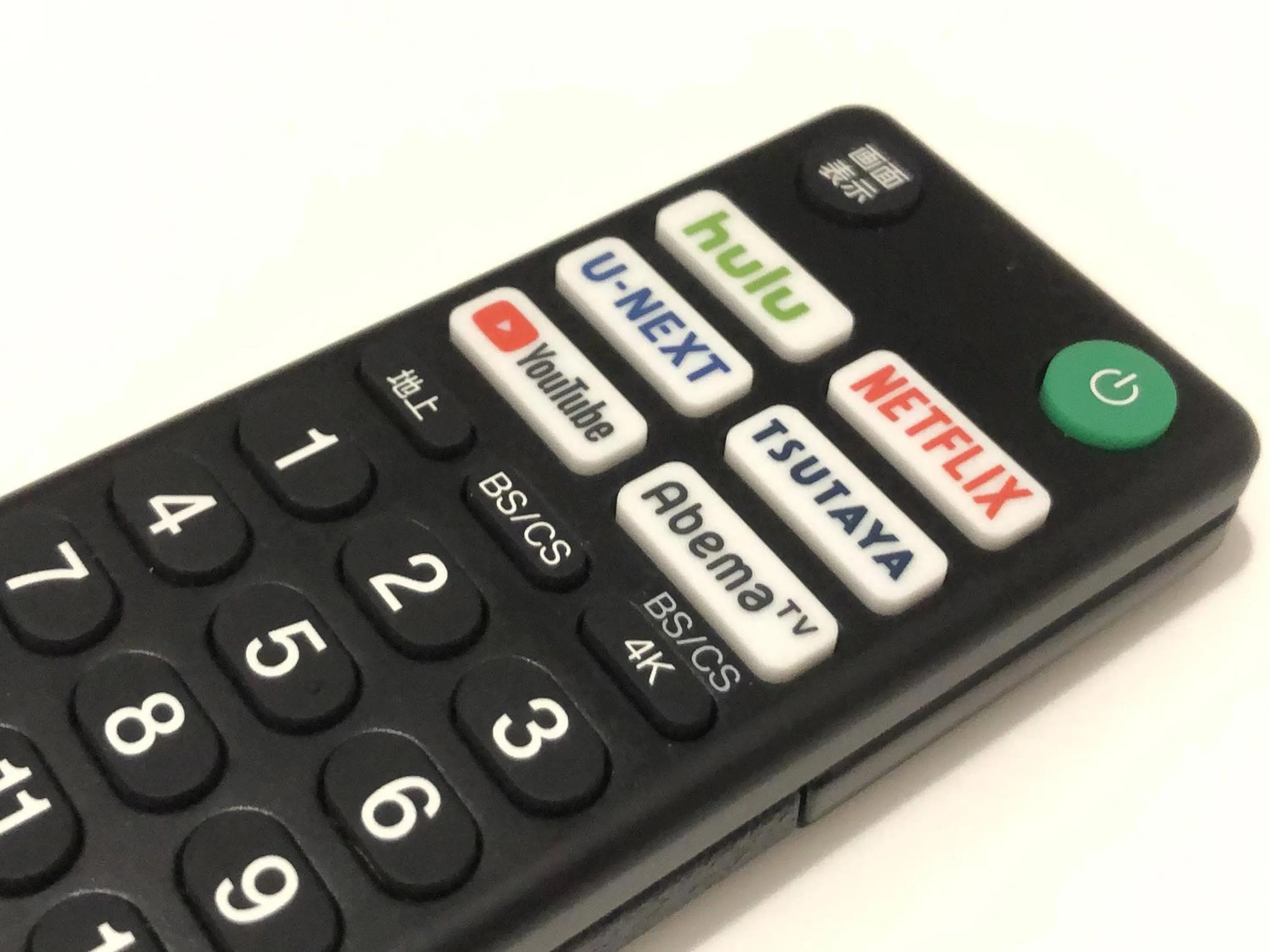 Bedroom in Comfort Hotel Matsuyama