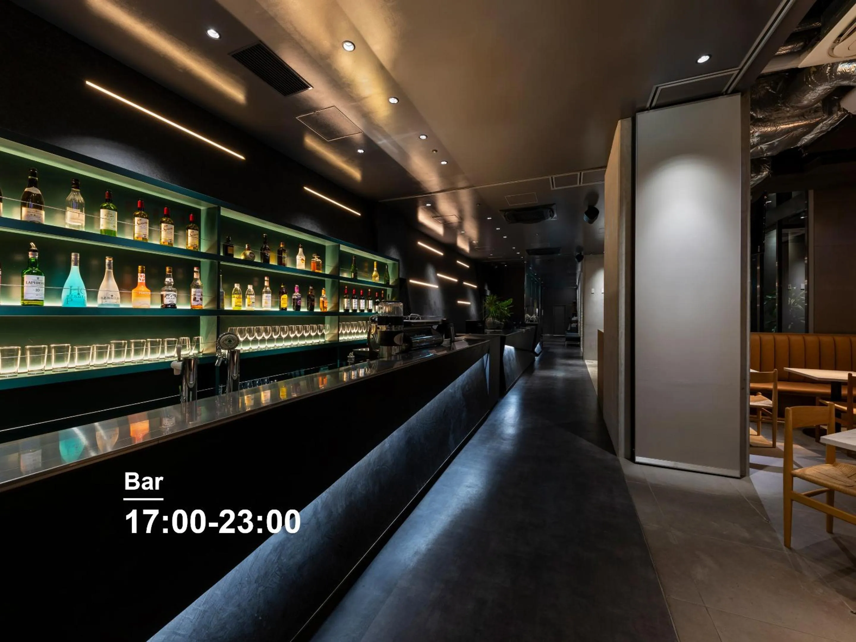 Lounge or bar in sequence SUIDOBASHI - Tokyo