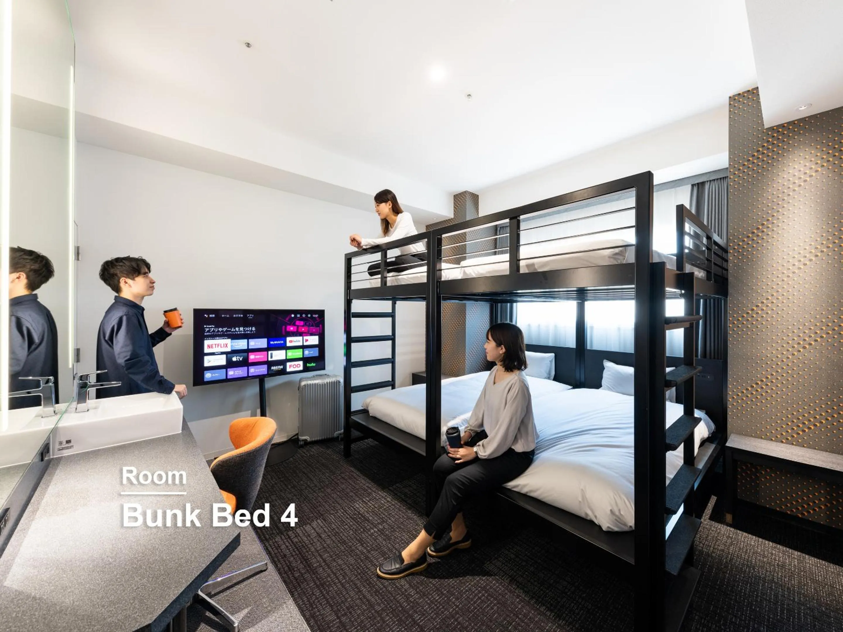 Photo of the whole room, Bed in sequence SUIDOBASHI - Tokyo