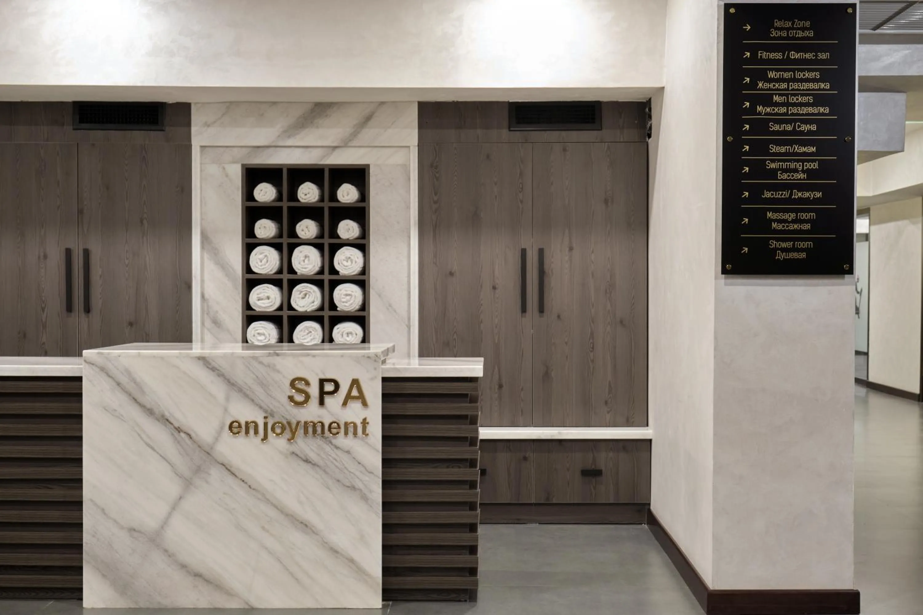 Spa and wellness centre/facilities in Wyndham Garden Tashkent