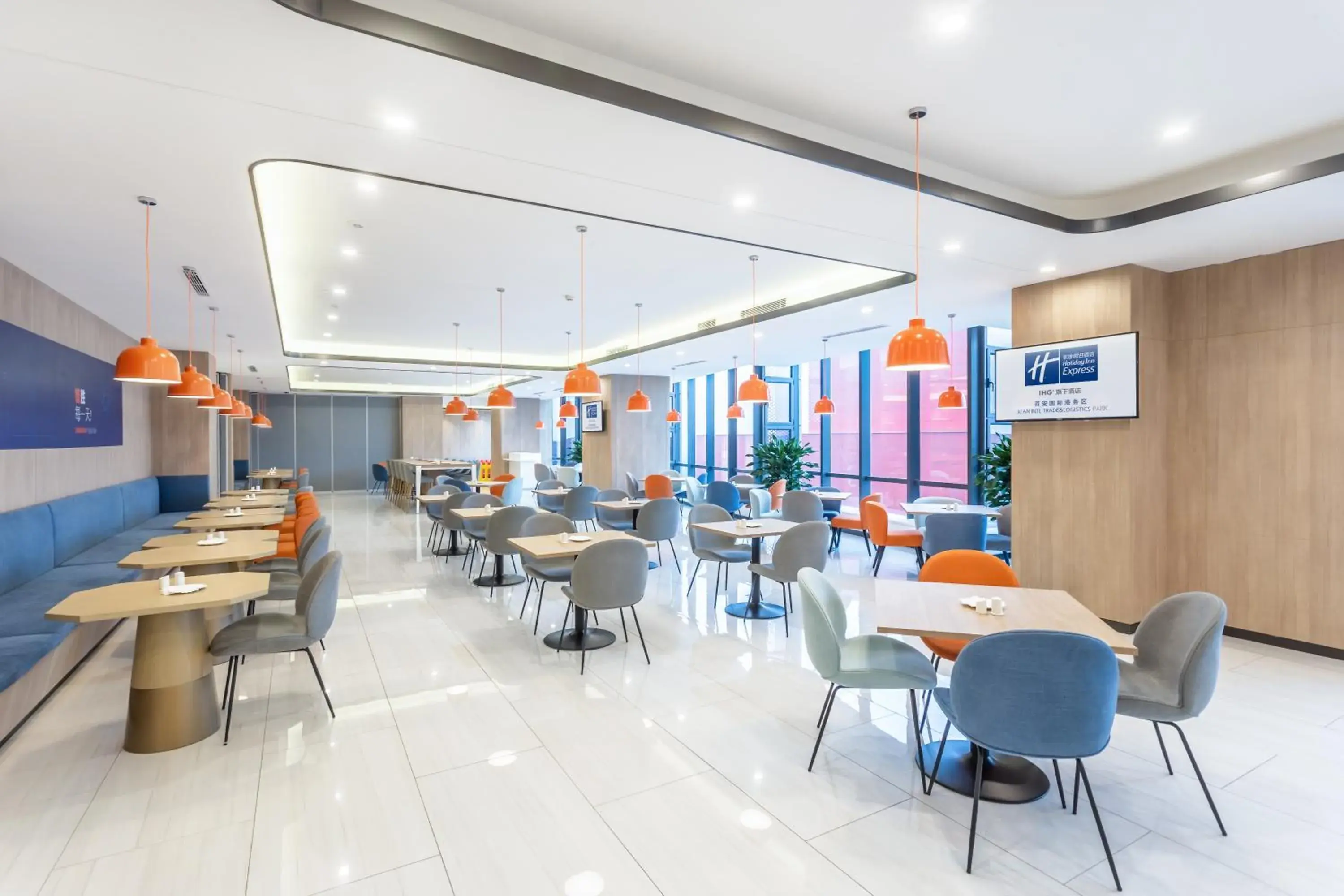 Restaurant/places to eat in Holiday Inn Express Xi'an Intl Trade&Logistic Park by IHG Restaurant/places to eat in Holiday Inn Express Xi'an Intl Trade&Logistic Park by IHG