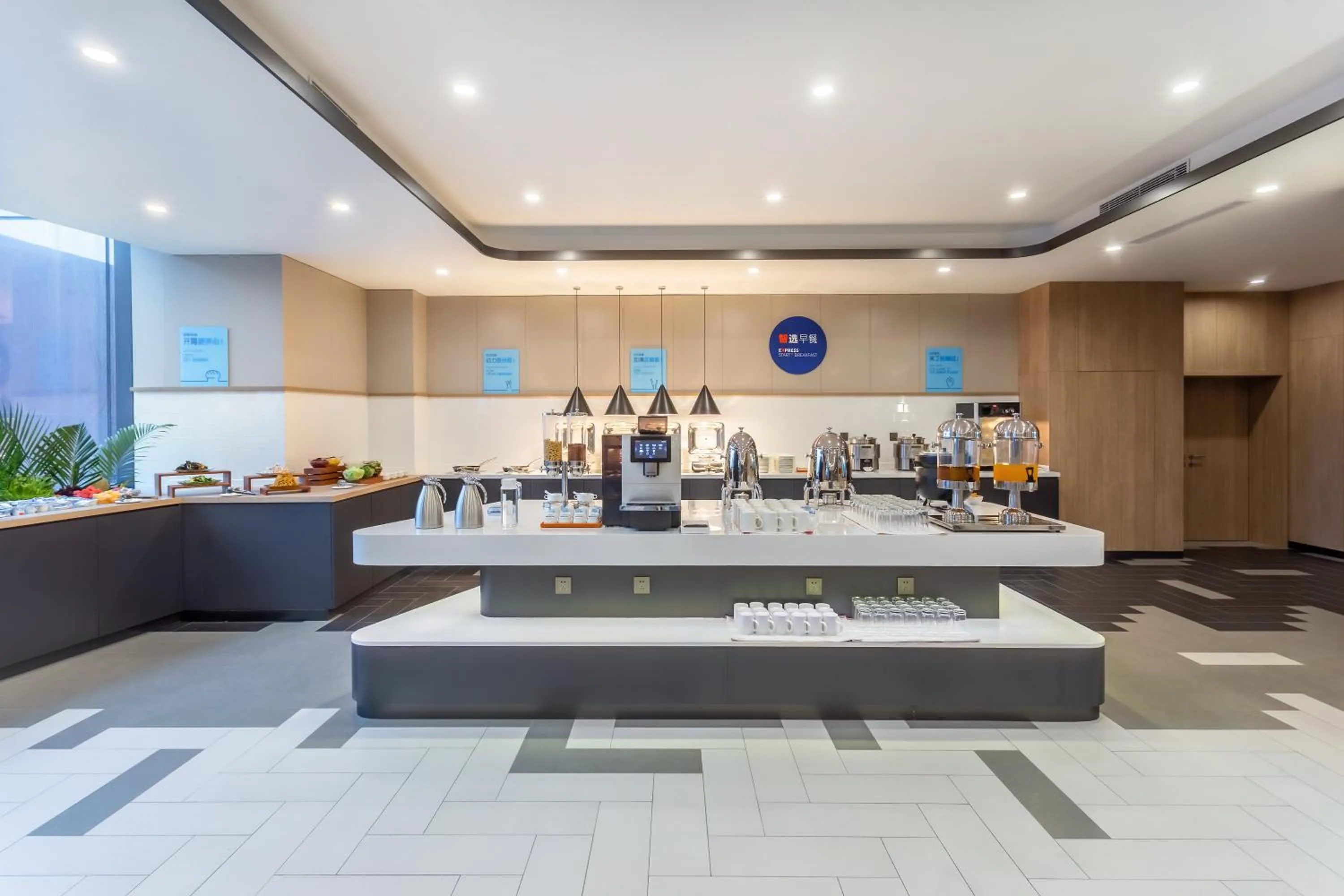 Breakfast in Holiday Inn Express Xi'an Intl Trade&Logistic Park by IHG