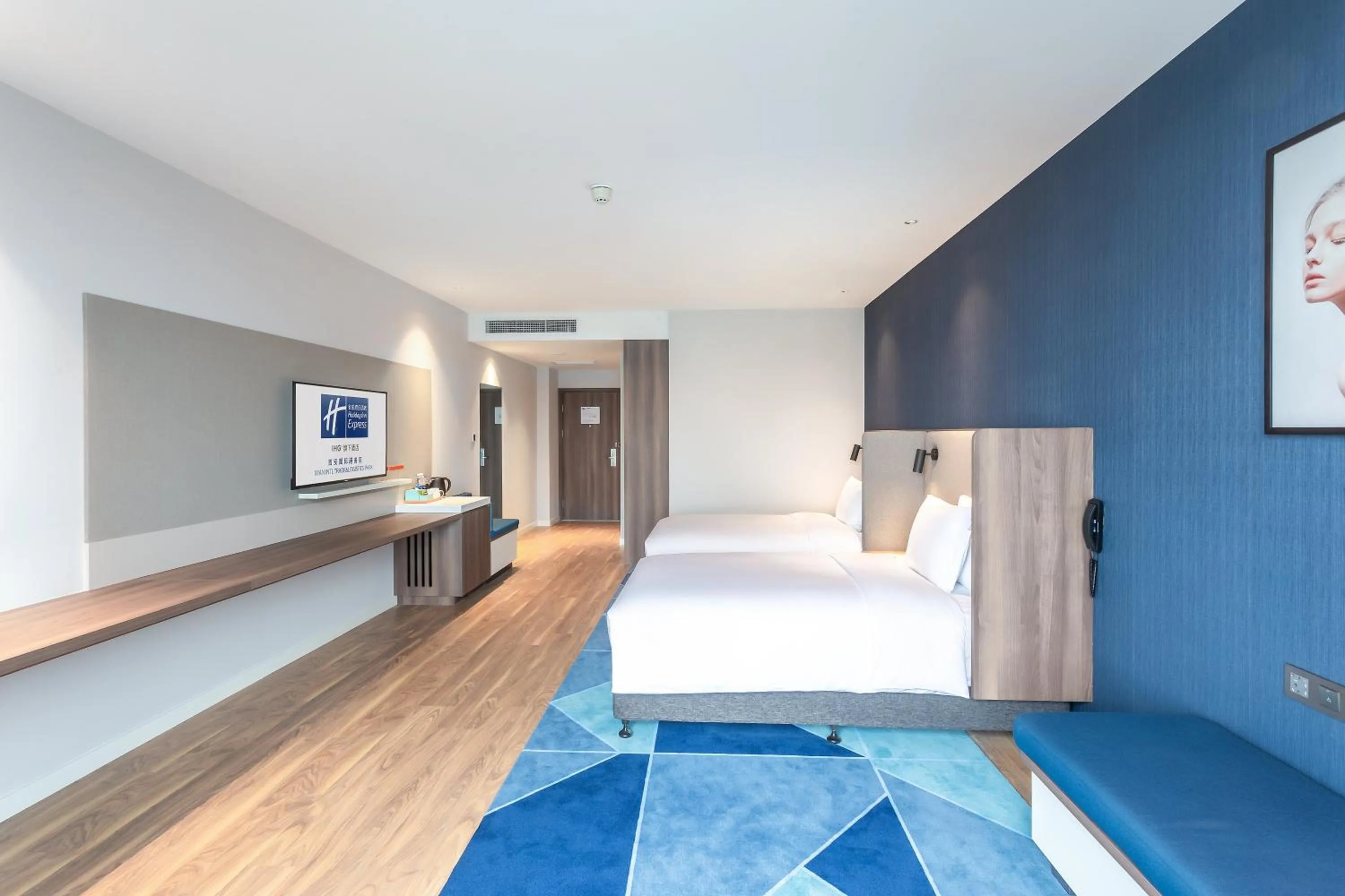 Photo of the whole room, Bed in Holiday Inn Express Xi'an Intl Trade&Logistic Park by IHG