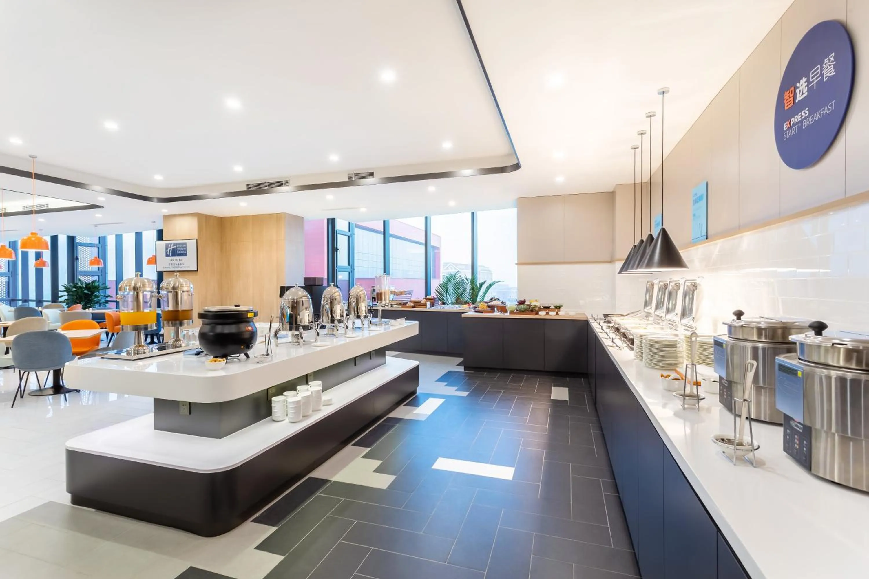 Restaurant/places to eat in Holiday Inn Express Xi'an Intl Trade&Logistic Park by IHG