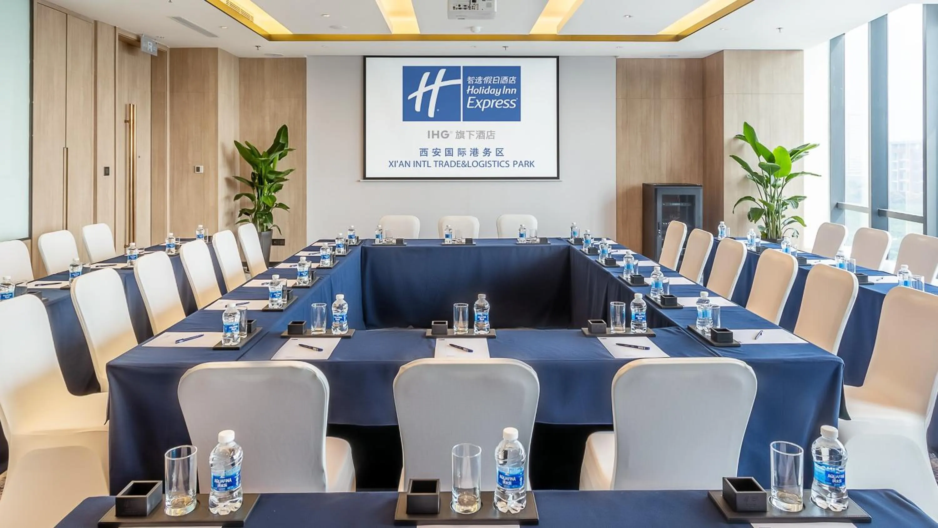 Meeting/conference room in Holiday Inn Express Xi'an Intl Trade&Logistic Park by IHG