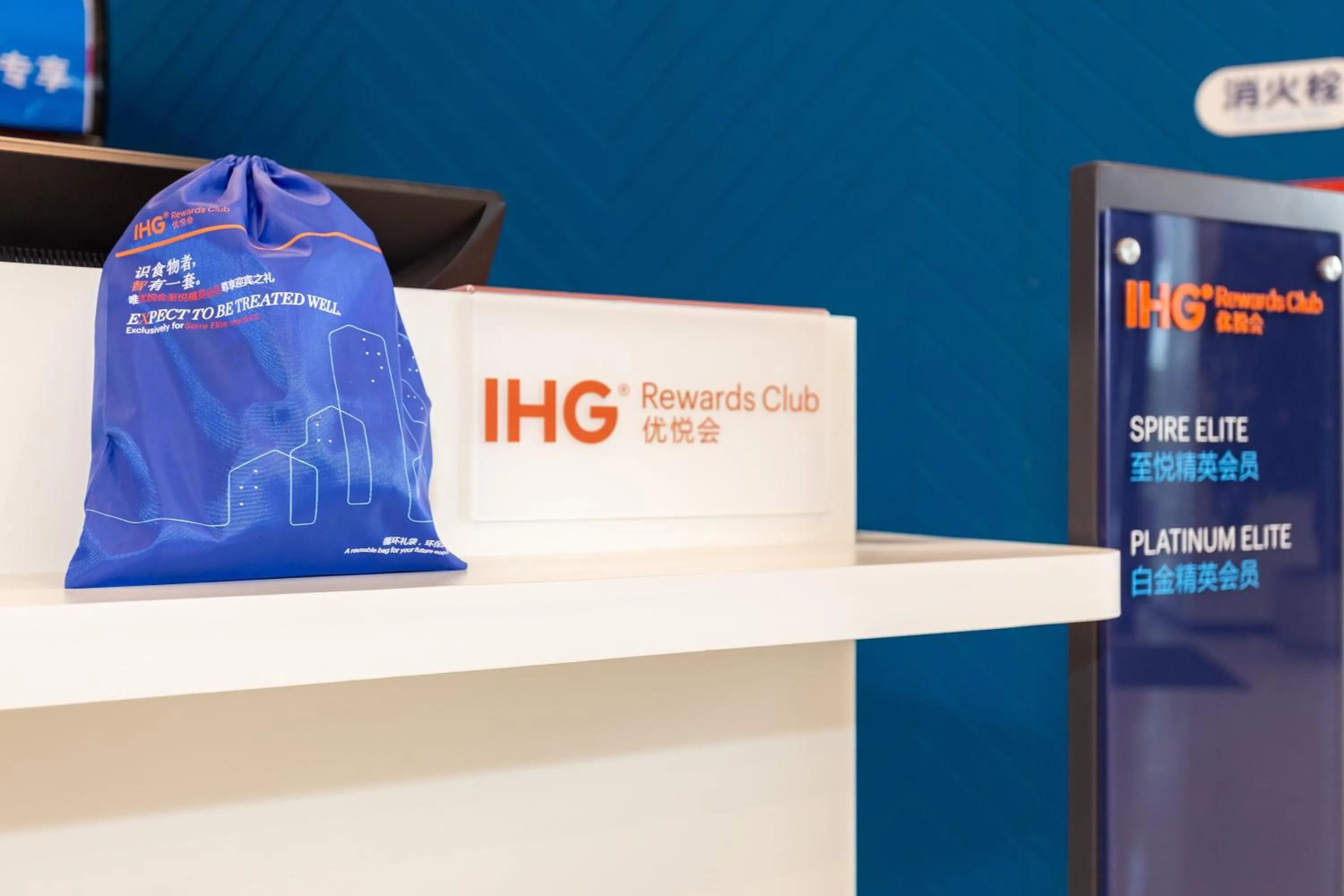 Property building in Holiday Inn Express Xi'an Intl Trade&Logistic Park by IHG