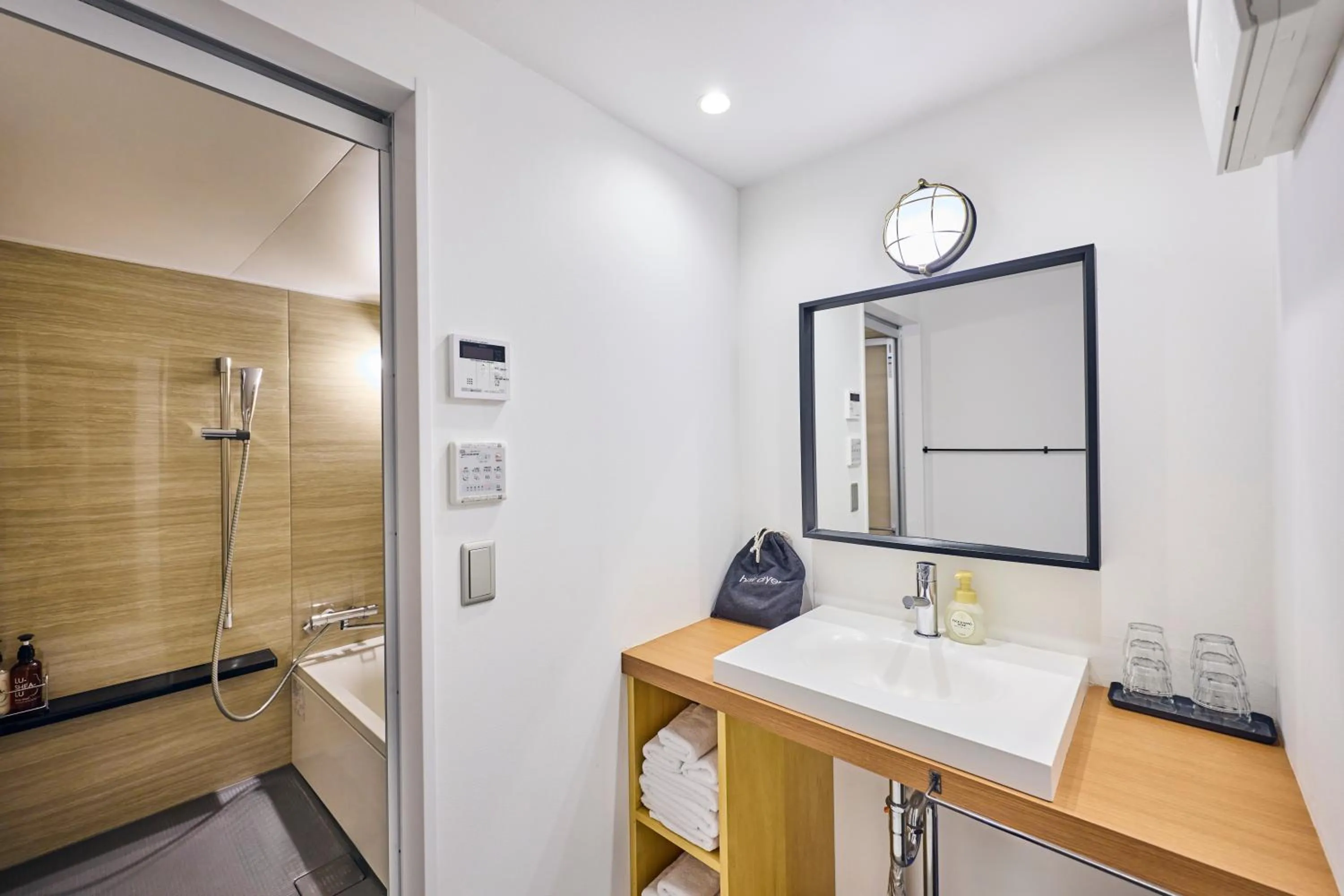 Bathroom in Hotel Vintage Tokyo Kagurazaka
