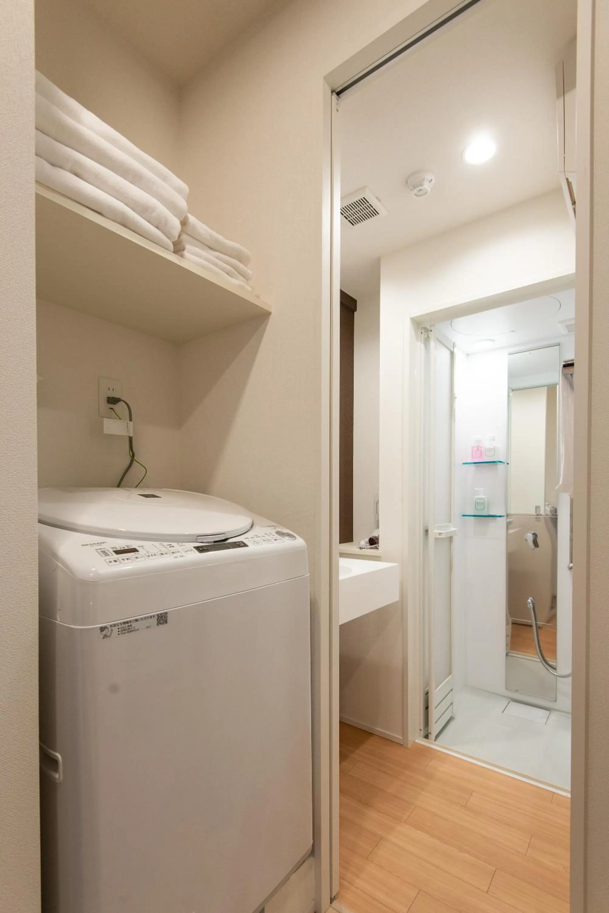 washing machine in MK Hotels Nishinakasu