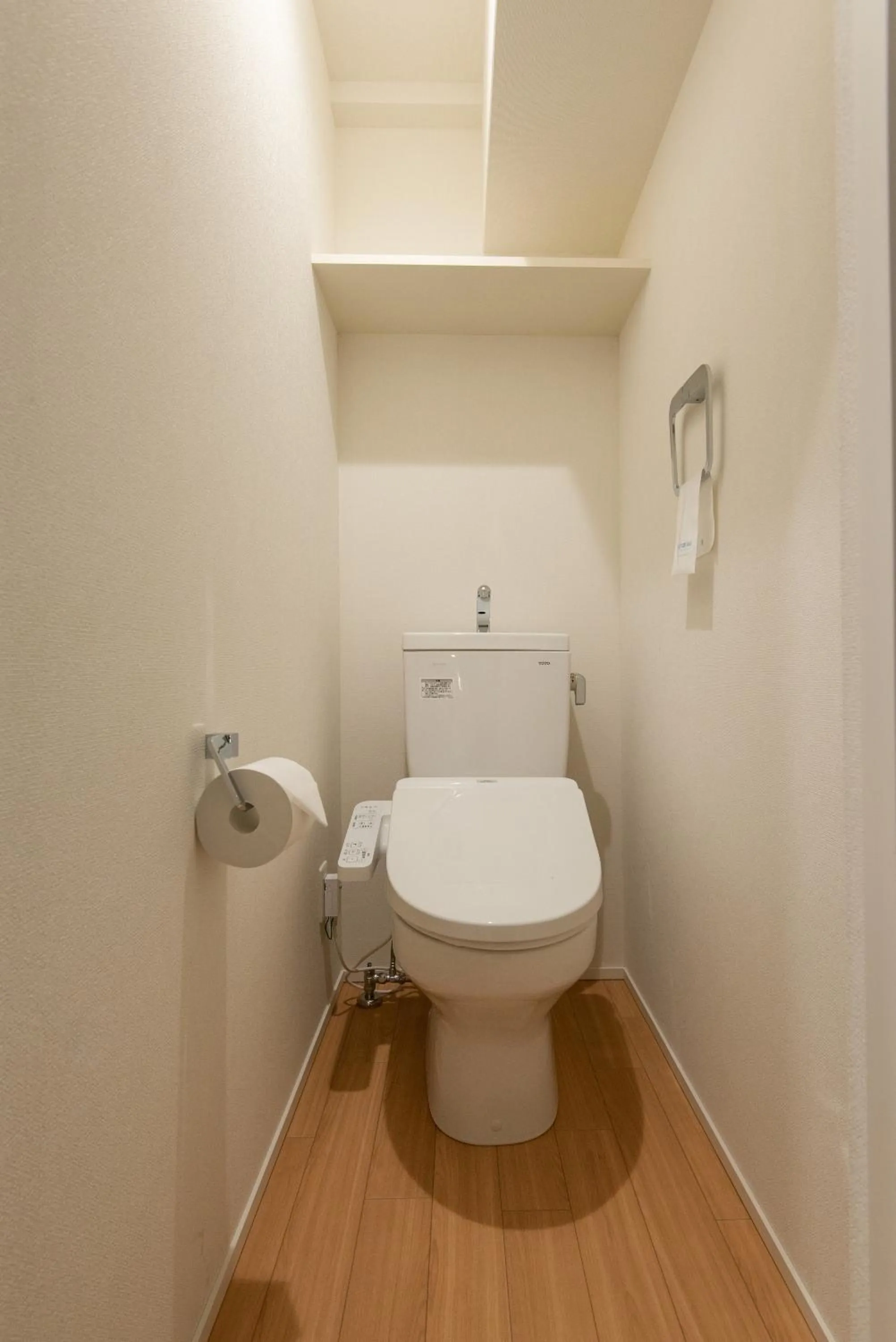 Toilet in MK Hotels Nishinakasu