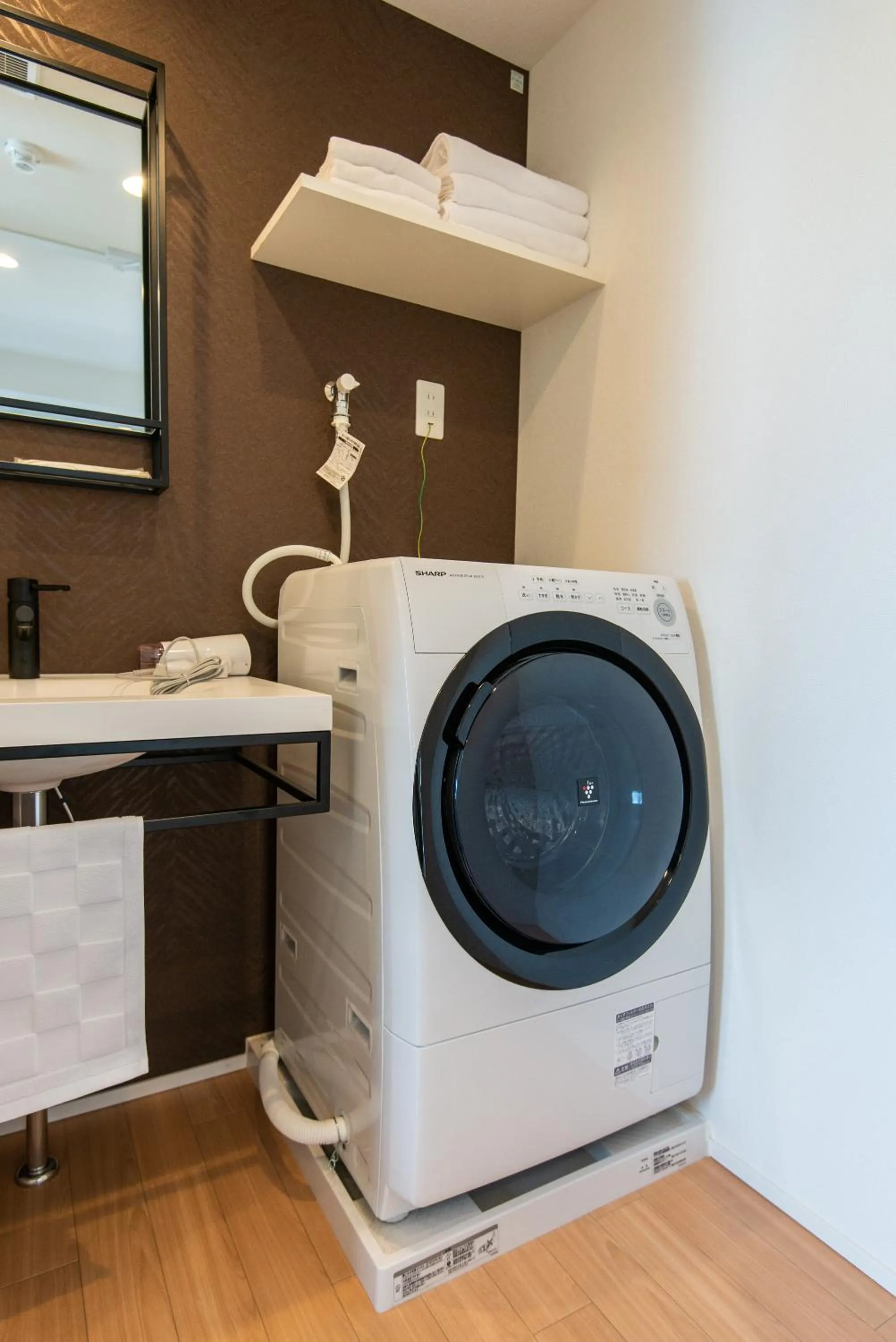 washing machine in MK Hotels Nishinakasu