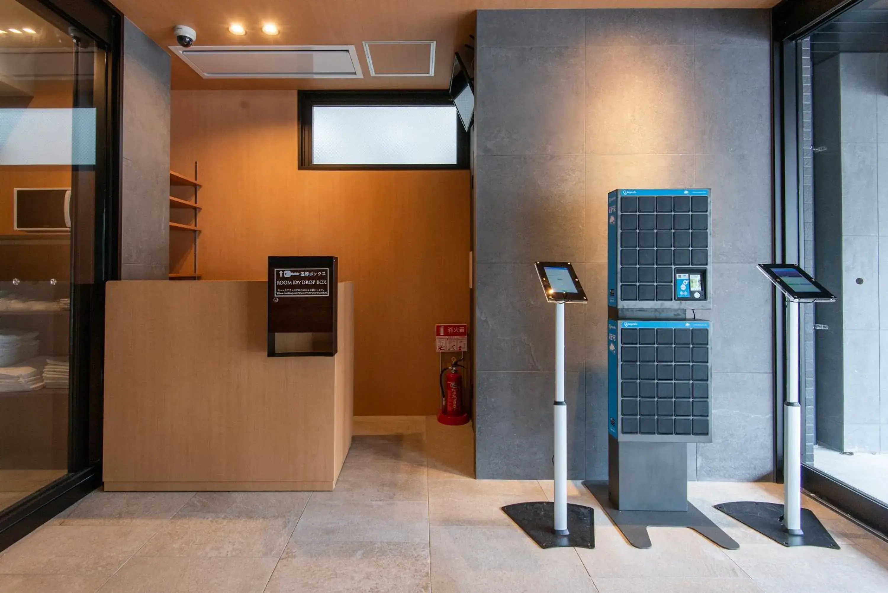 Lobby or reception in MK Hotels Nishinakasu Lobby or reception in MK Hotels Nishinakasu