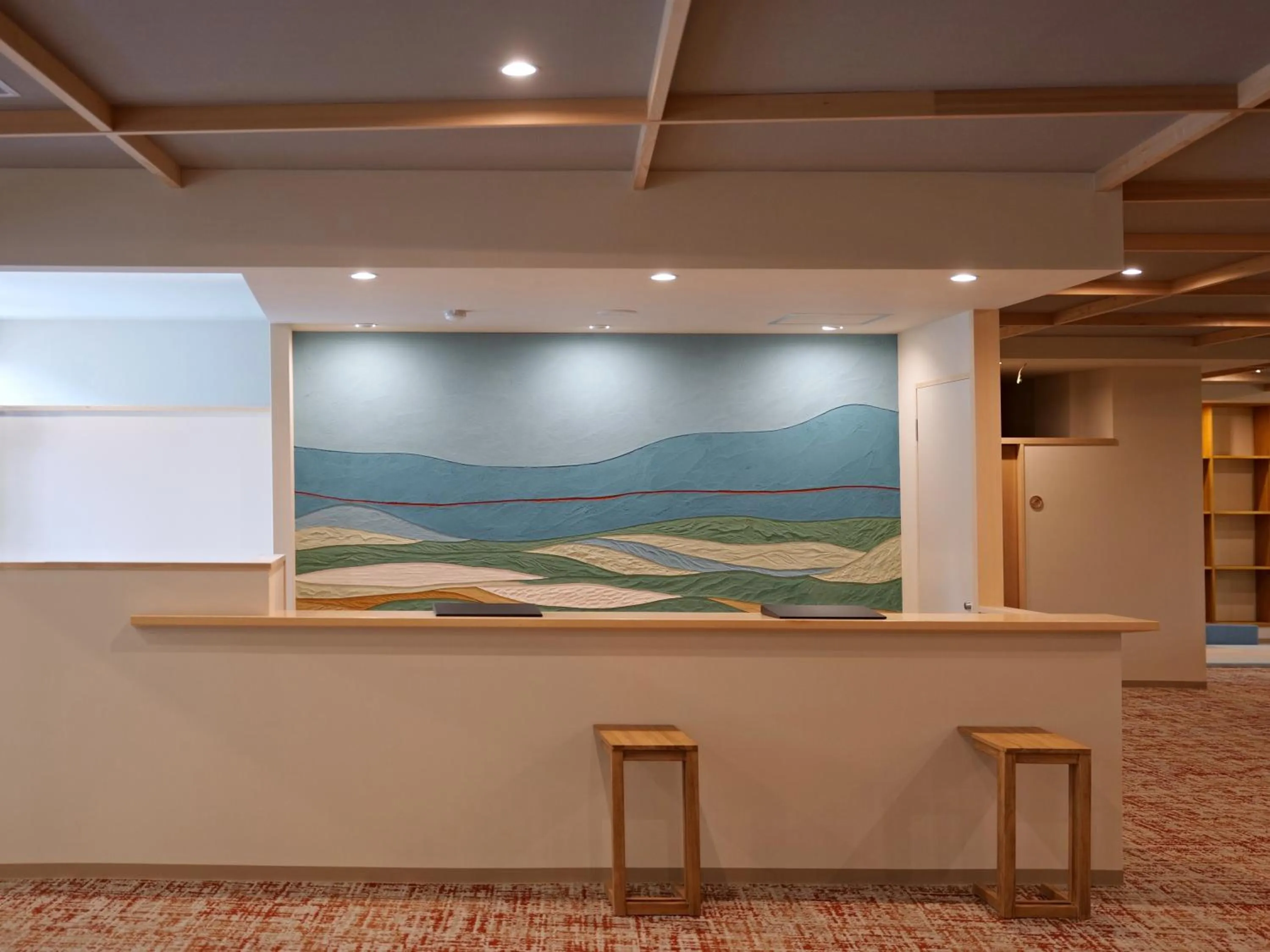 Kusatsu Skyland Hotel